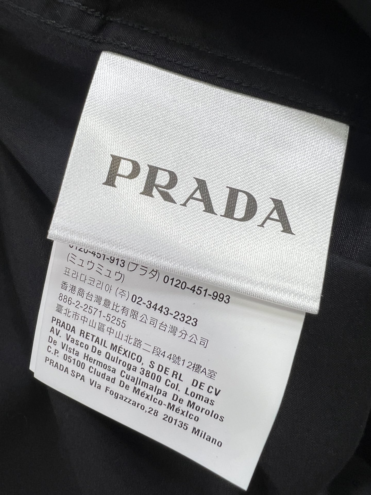 Prada普拉达专柜最新款2024ss新款男士长袖衬衫高端版本衬衣！专柜定制面料透气舒适度高细节无可挑剔