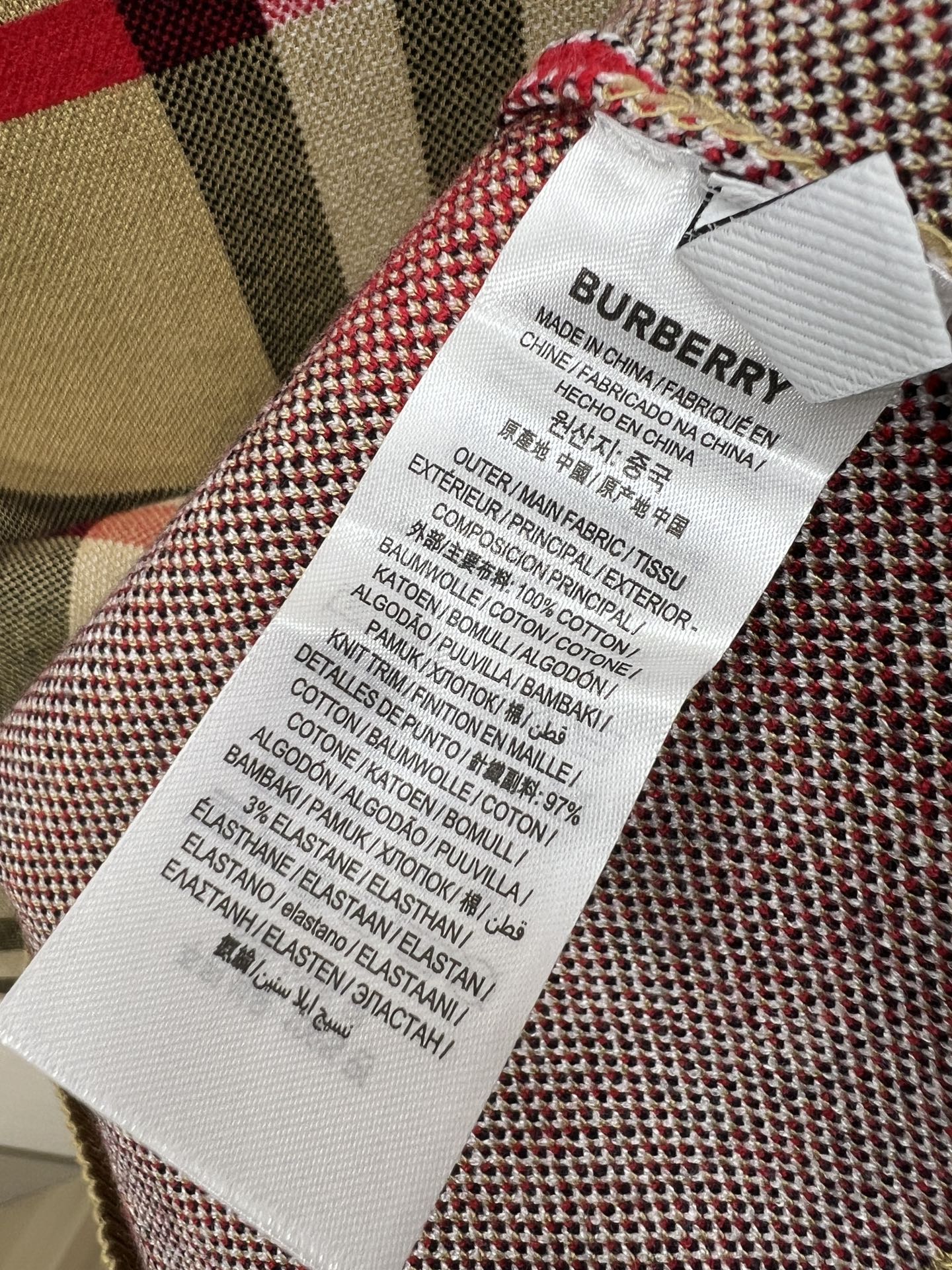 BURBERRY巴宝莉2024秋冬新款毛衣专柜同步采用羊毛+天丝时尚经典本色提花logo针织秋冬必备款精