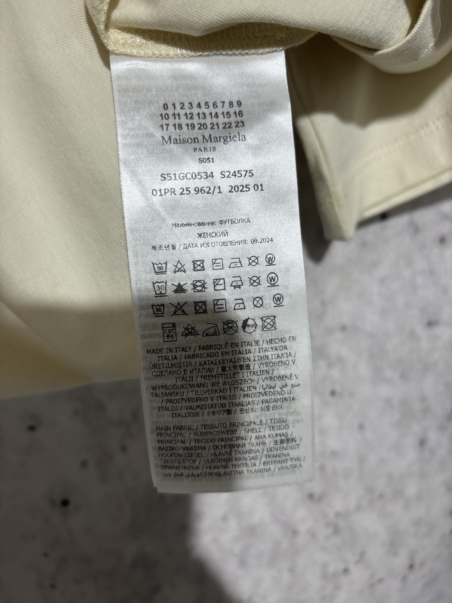 마르지엘라 로고 프린트 스트레이트 크루넥 반팔 티셔츠 48188 이미지 12