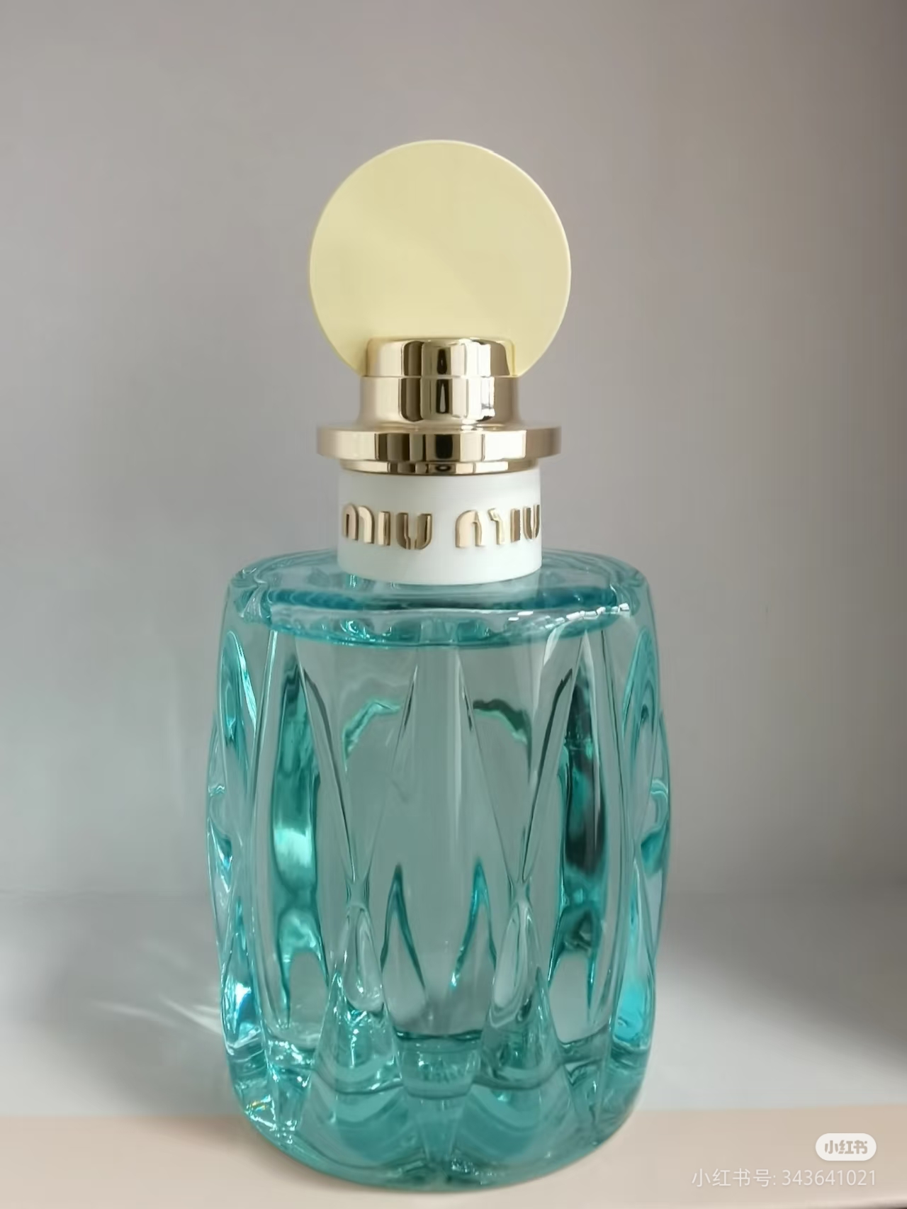 Fragrance Family:** Floral Green - Comprehensive 7