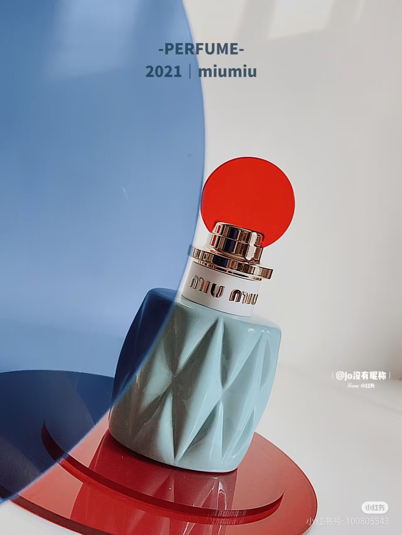 Fragrance Family: Floral - Comprehensive 6