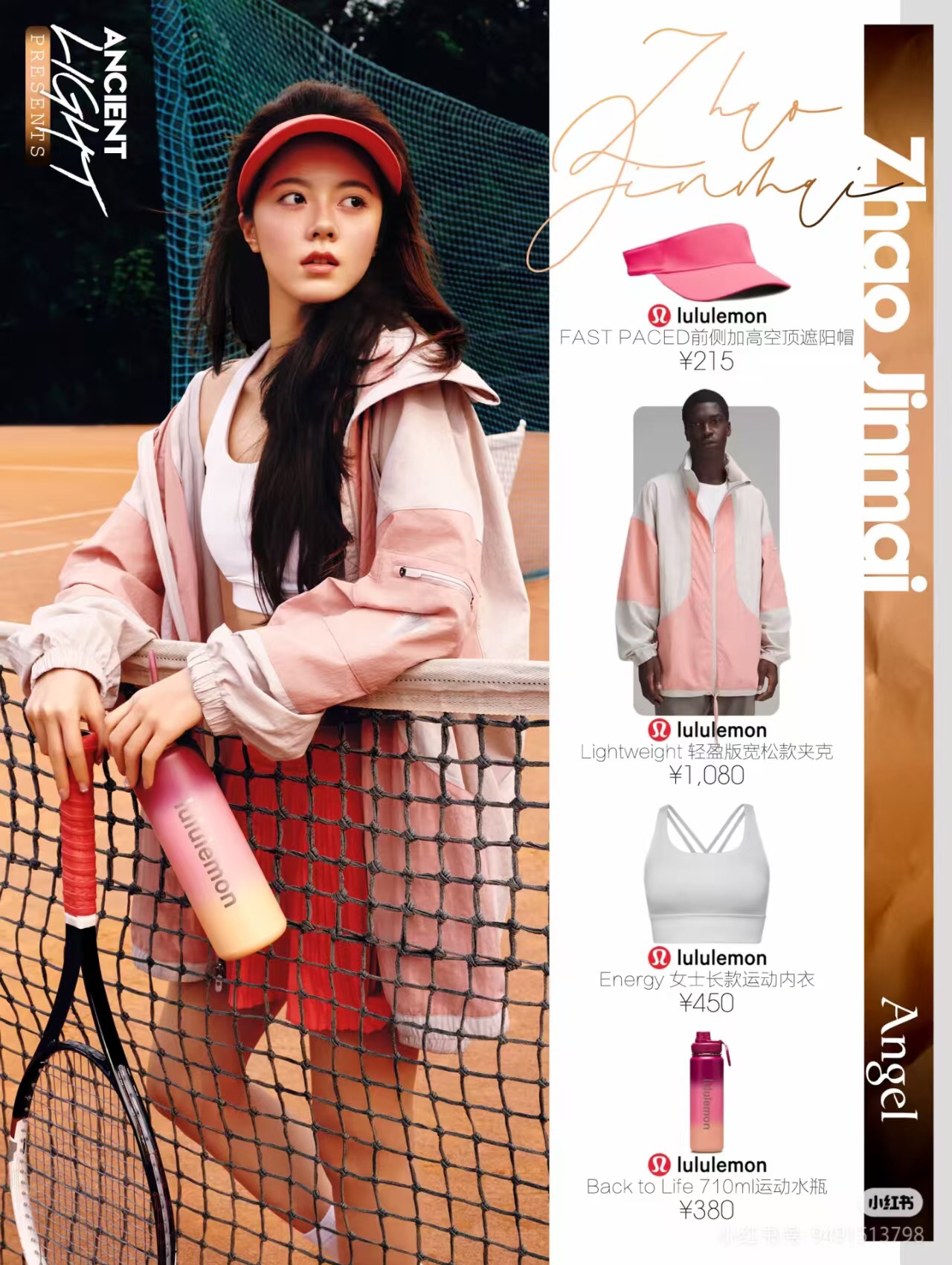 Lulu accessories lu back to life 〰 Lulu accessories yoga