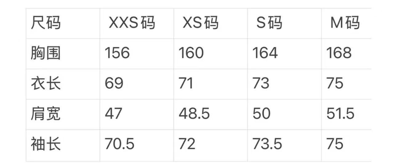 발렌시아가 남성 자켓 102925 이미지 7