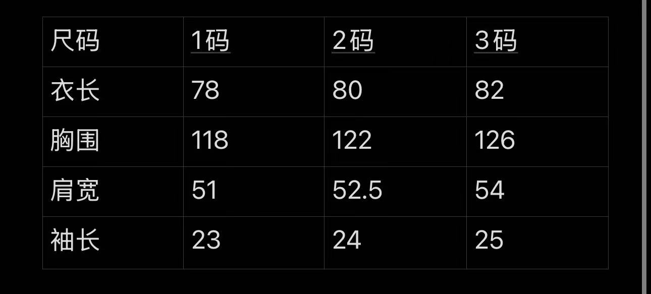 발렌시아가 남성 그래픽 반팔티 102953 이미지 9