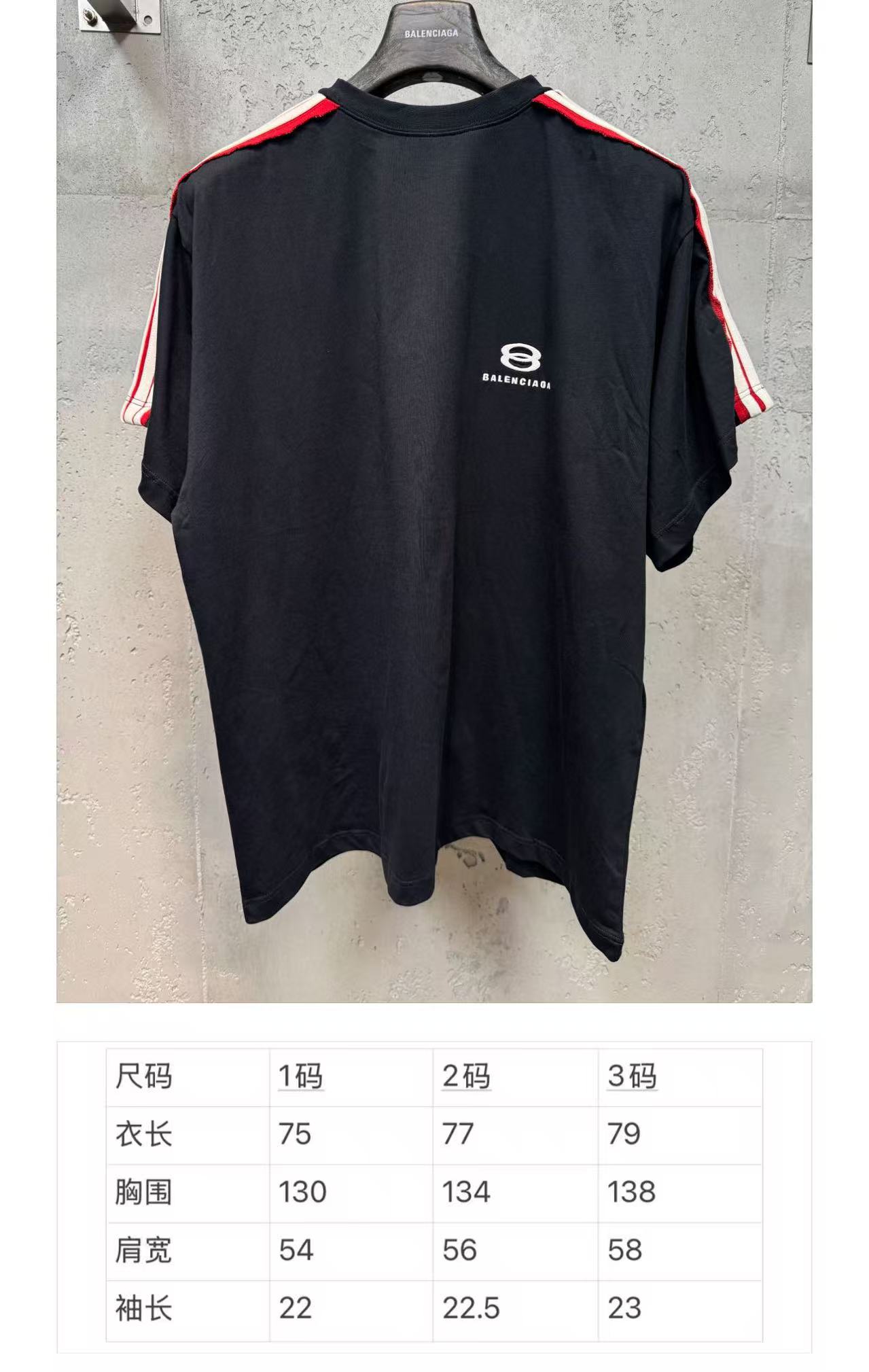 발렌시아가 그래픽 디테일 남성 반팔 티셔츠 102948 이미지 5