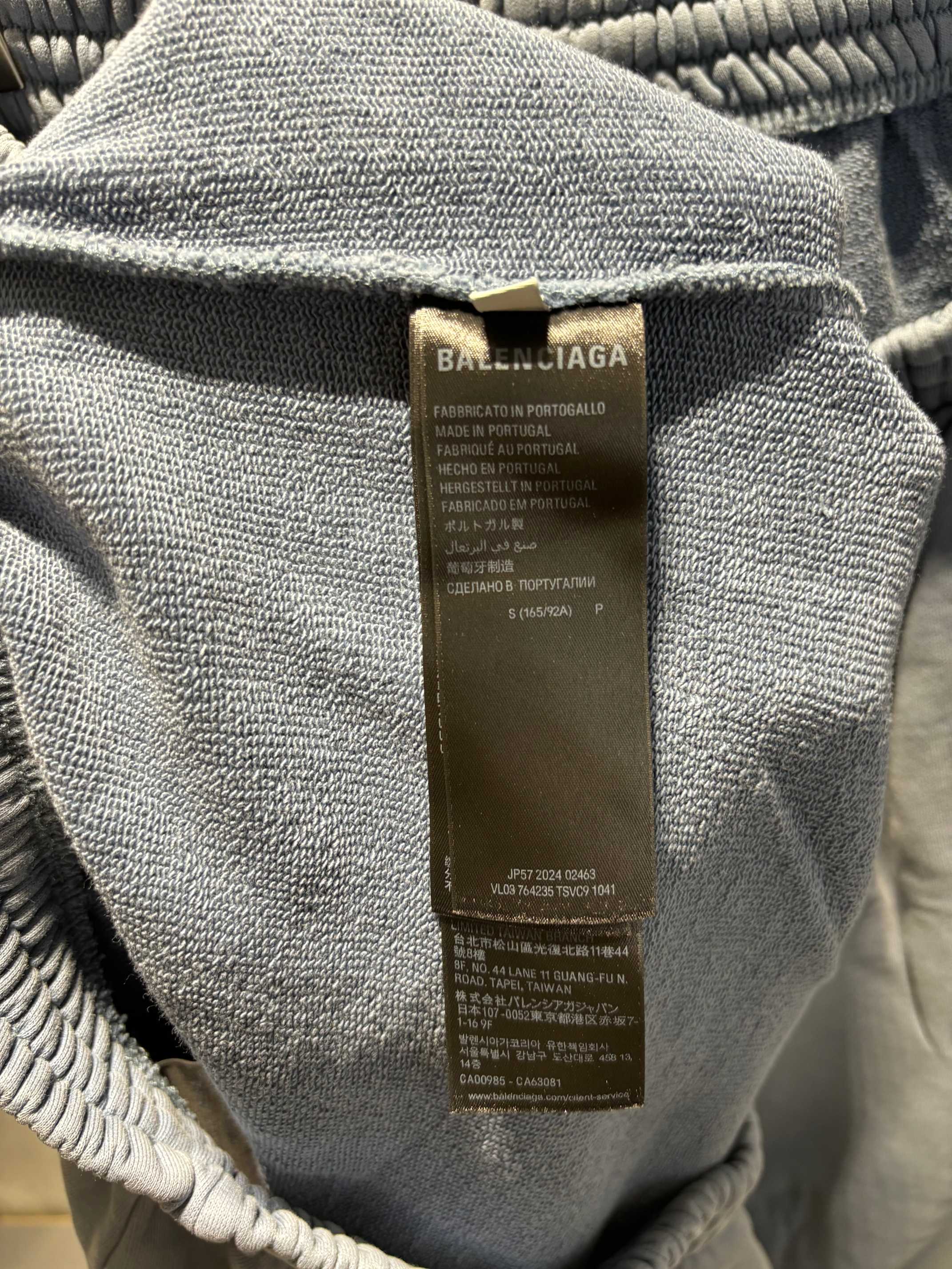 발렌시아가 남성 바지 142665 Balenciaga Pants 상세 이미지 7