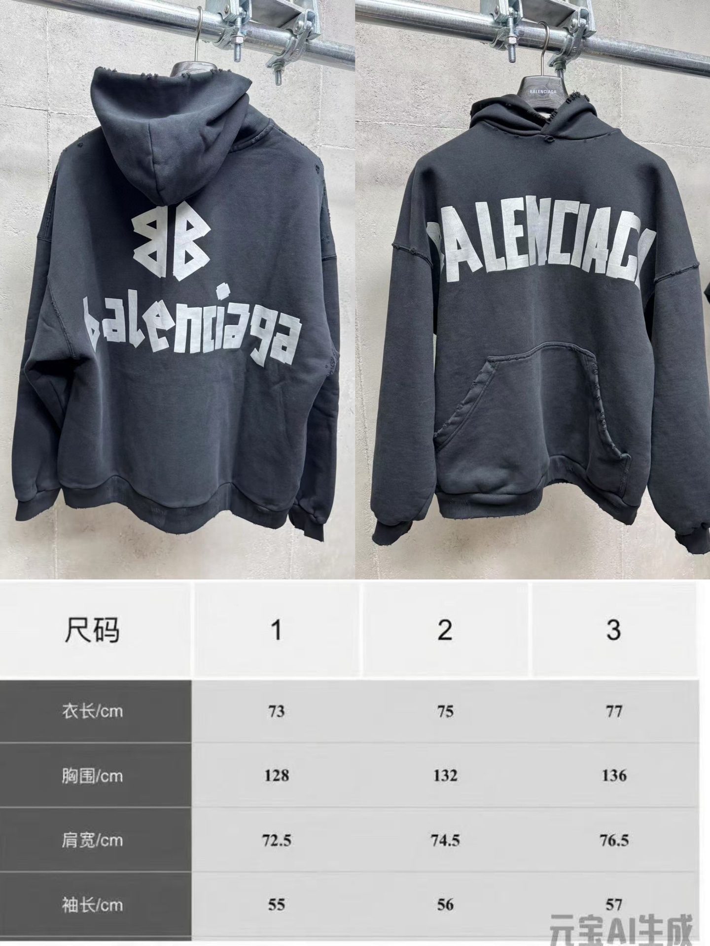 발렌시아가 여성 긴팔 142647 Balenciaga Long Sleeve 상세 이미지 5