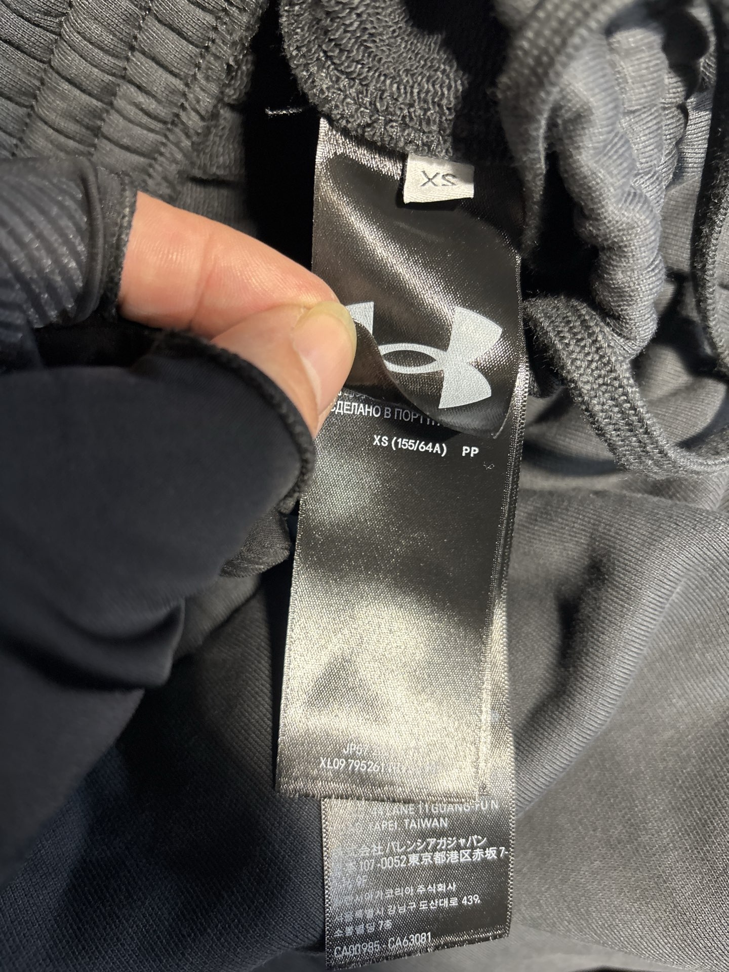 발렌시아가 여성 바지 142615 Balenciaga Pants 상세 이미지 8