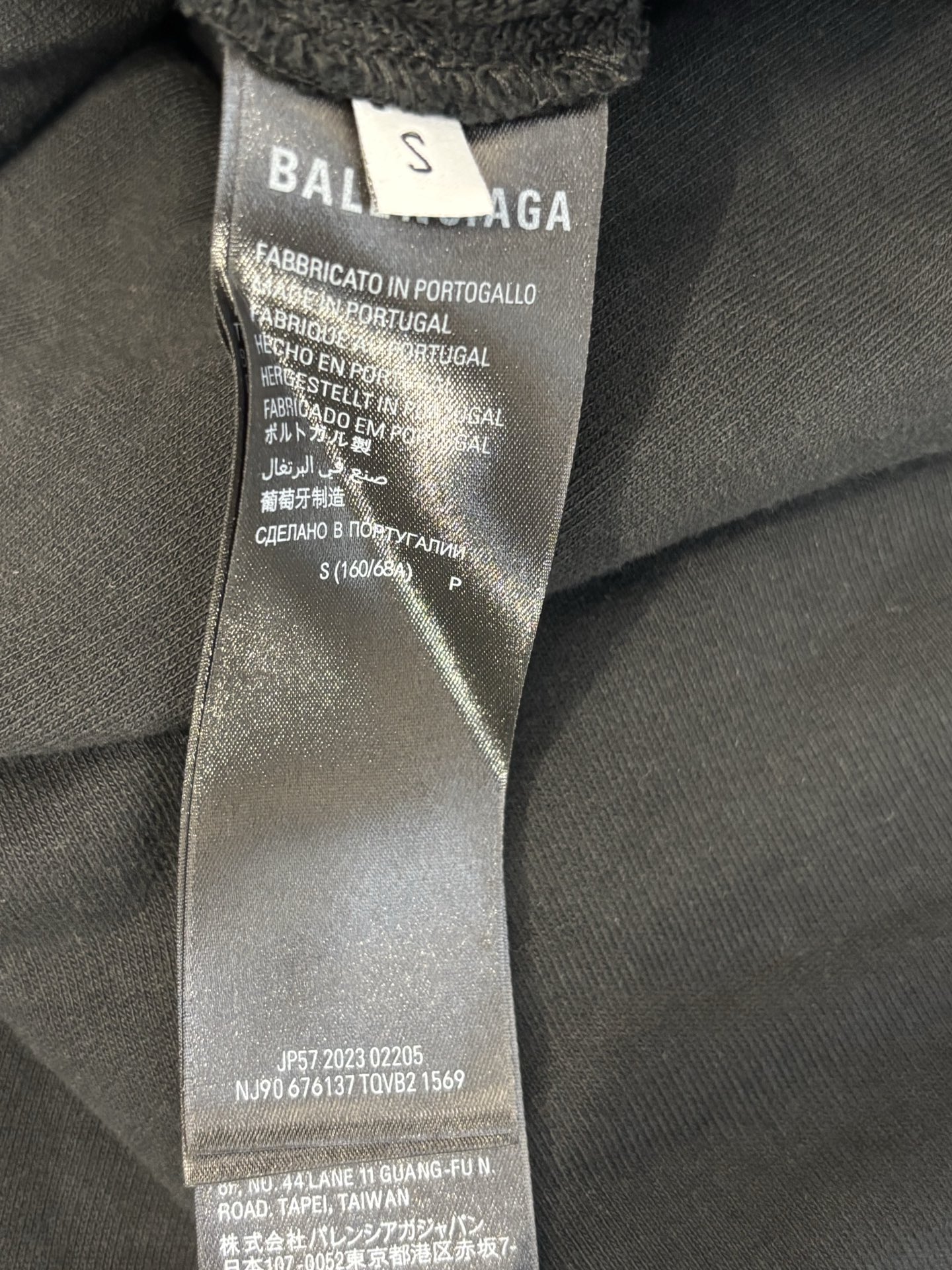발렌시아가 남성 바지 142666 Balenciaga Pants 상세 이미지 9