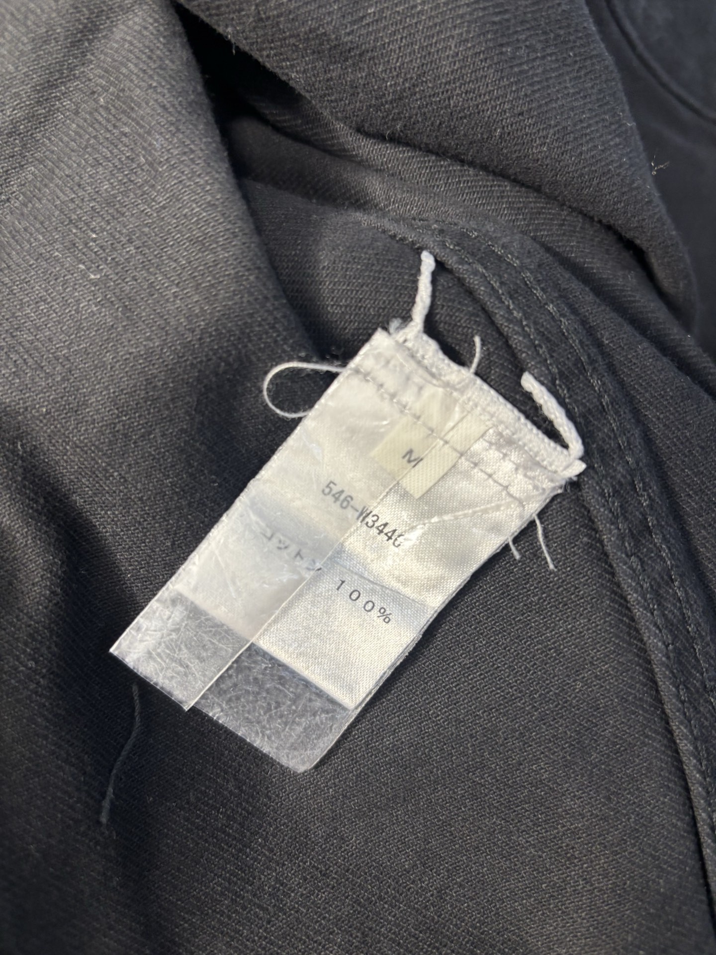 발렌시아가 남성 자켓 142652 Balenciaga Jacket 상세 이미지 9