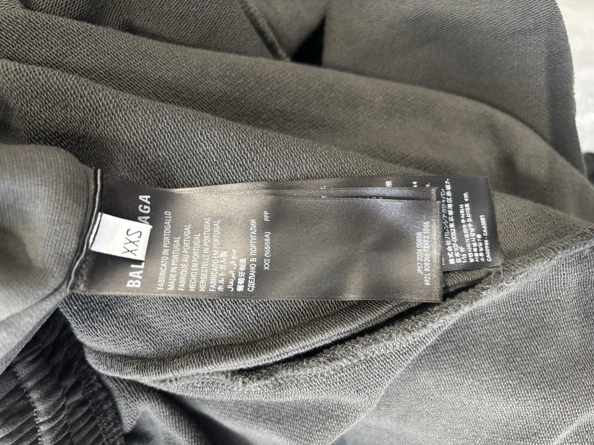 발렌시아가 남성 바지 142649 Balenciaga Pants 상세 이미지 12