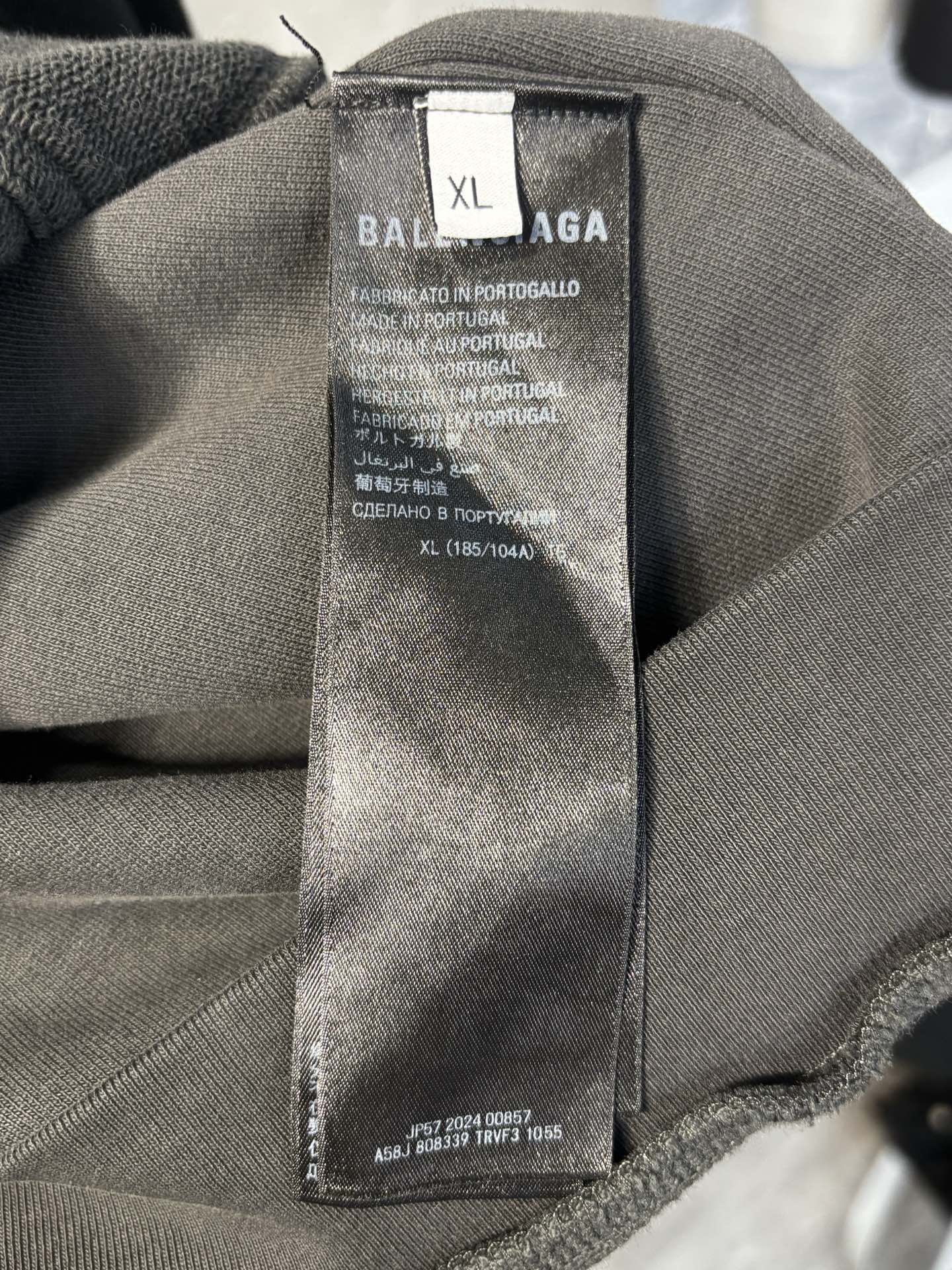 발렌시아가 남성 자켓 142648 Balenciaga Jacket 상세 이미지 13