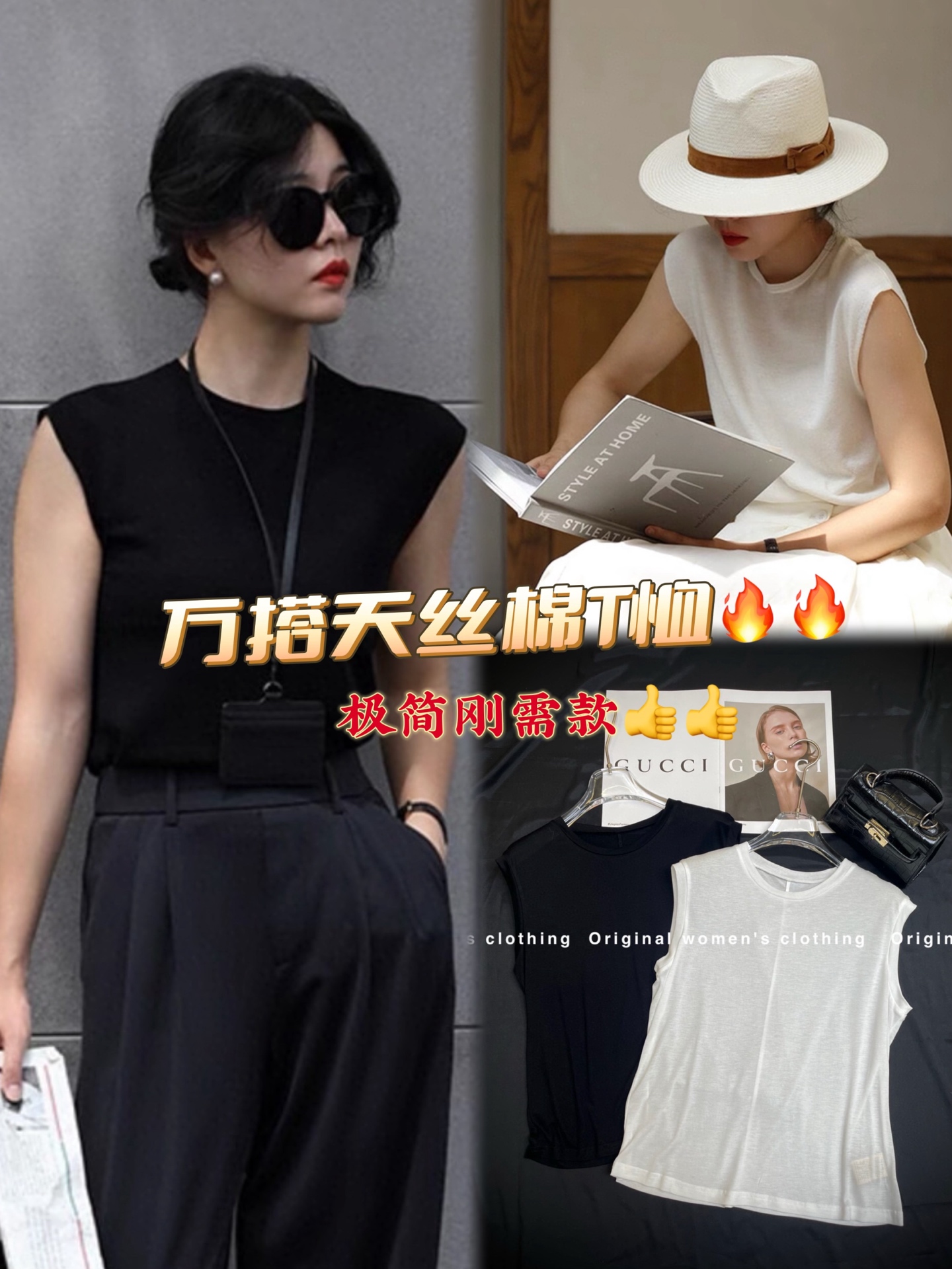 High-end Women’s Silk Shirt: Soft, Light, and Quality Fabric for Comfortable Freedom - 图片 1