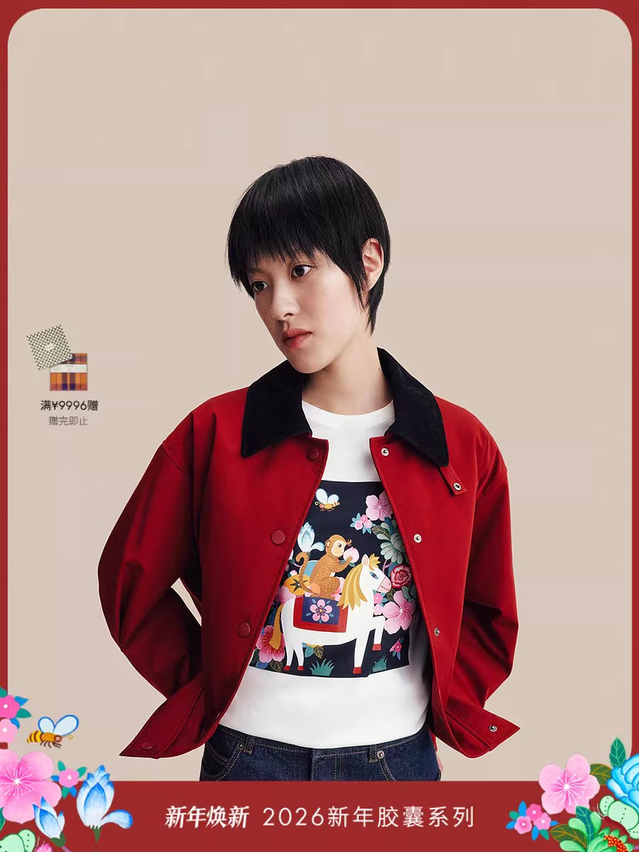 【新年马上蜂猴系列】小禾同款高密斜纹棉棉服！新年的“红运 Buff”，这件直接给你拉满！直接吊打柜货！ 8