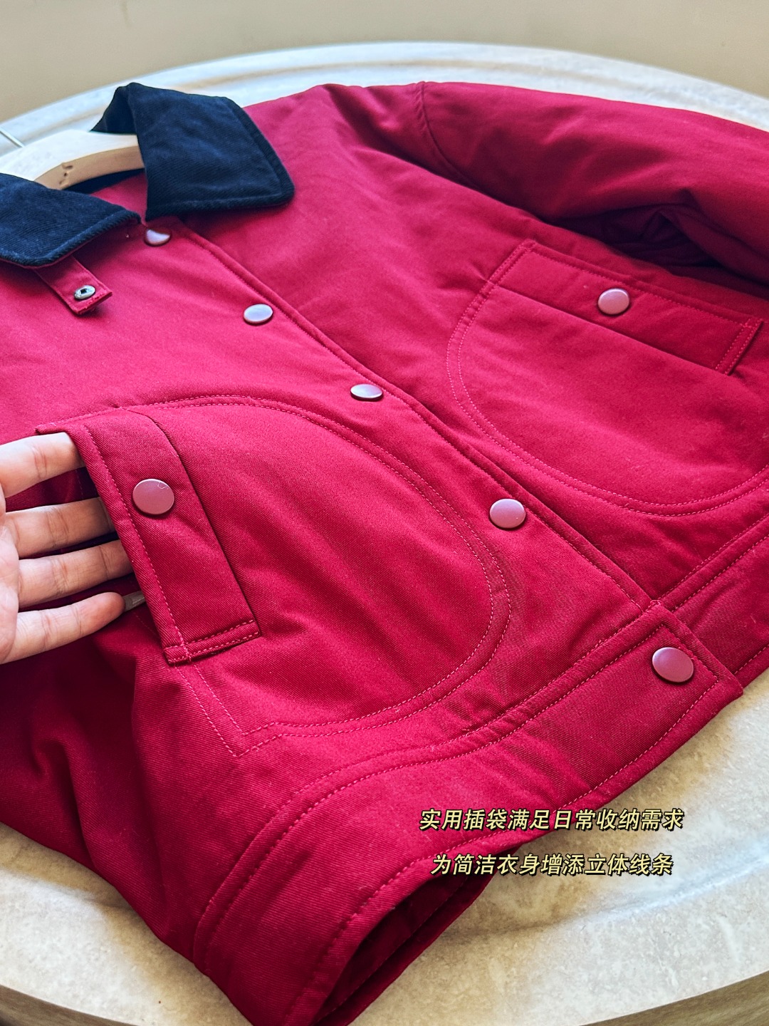 Cleverly paired with black corduroy material at the collar, creating a - Lifestyle 3