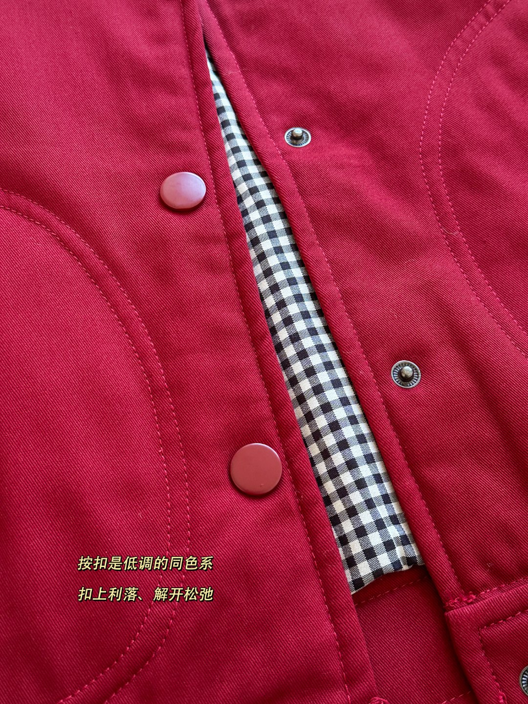 Cleverly paired with black corduroy material at the collar, creating a - Lifestyle 4