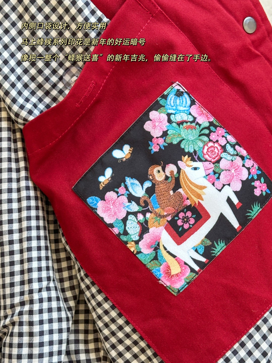 traditional heavy cotton clothing~The black and white checkered fabric - Clothes 3