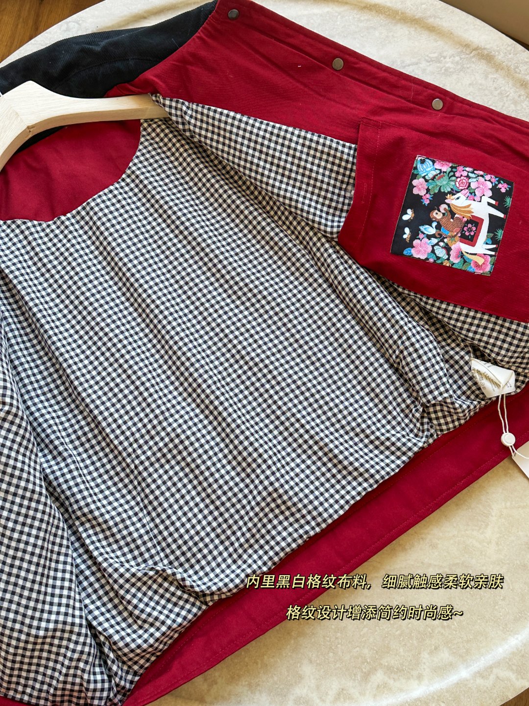 traditional heavy cotton clothing~The black and white checkered fabric - Clothes 2