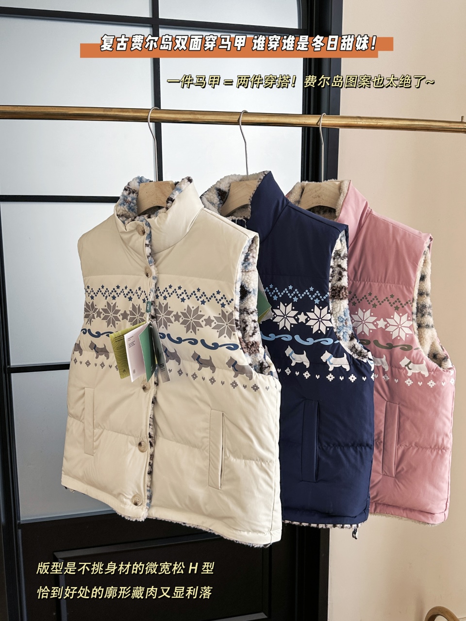 Rolex Haute Couture Haute Couture Ready-to-Wear Clothing Dress Jacket