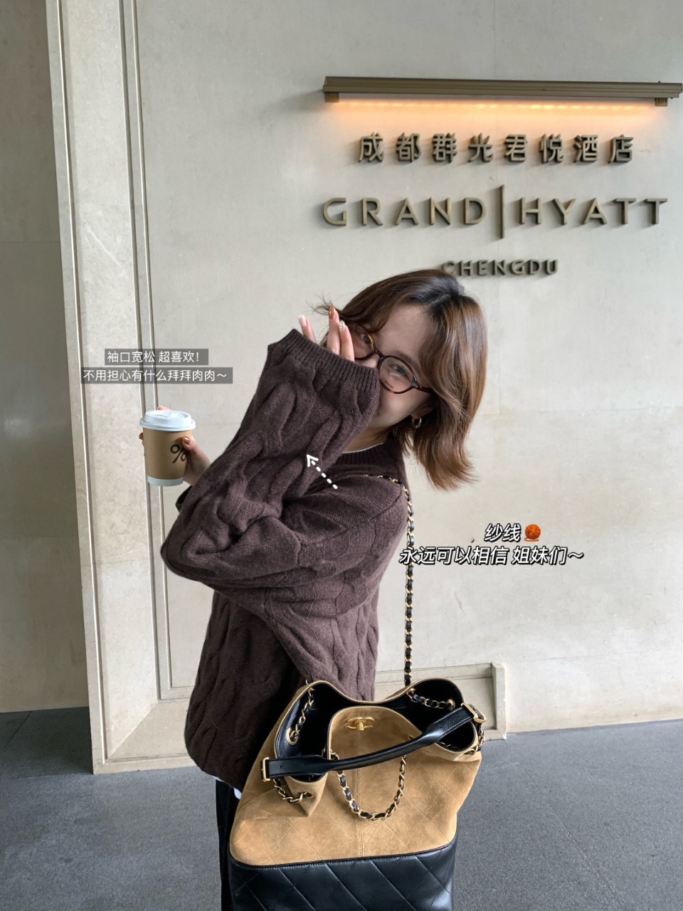 诺悠翩雅 Loro Piana 高级成衣风衣外套及大衣服饰 #65094433 4