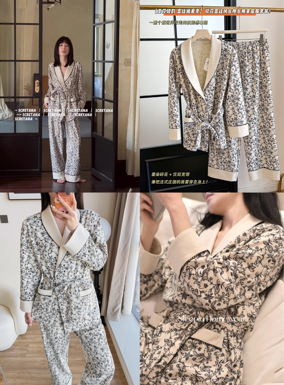 缪缪 Miu Miu 高定典藏名品高定成衣时装外套连衣裙衬衫T恤 #505E17BC
