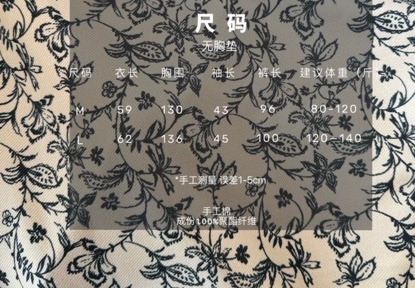 Loro Piana Haute Couture Haute Couture Ready-to-Wear Clothing Dress 2