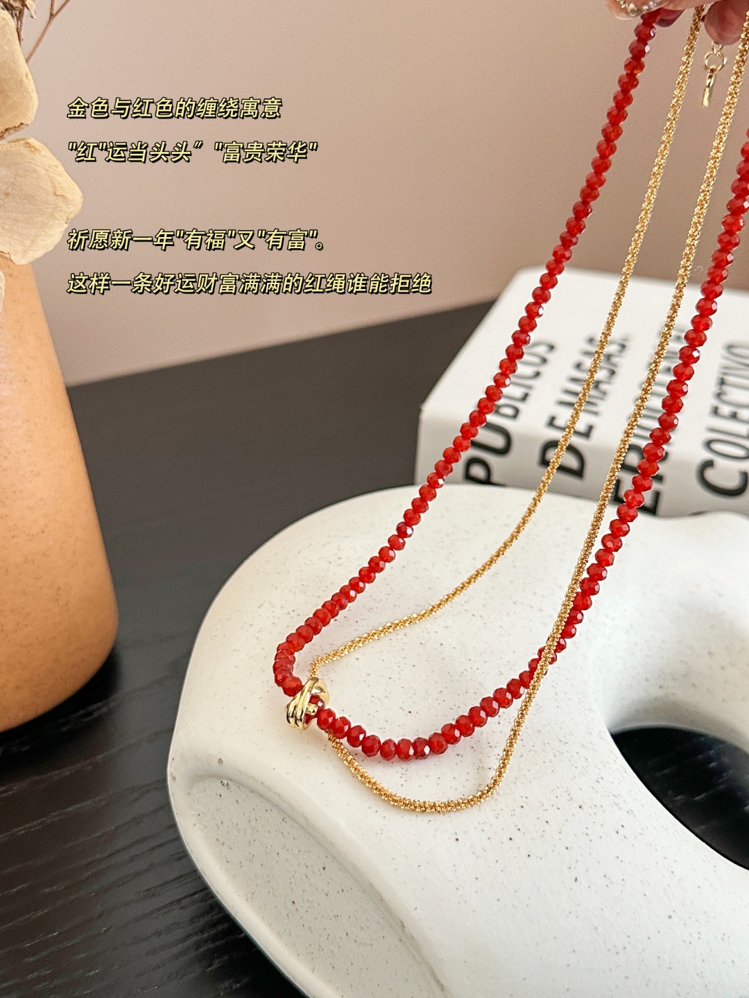 Fendi Haute Couture Haute Couture Fine Jewelry Piece Ref.7BD6F7BC