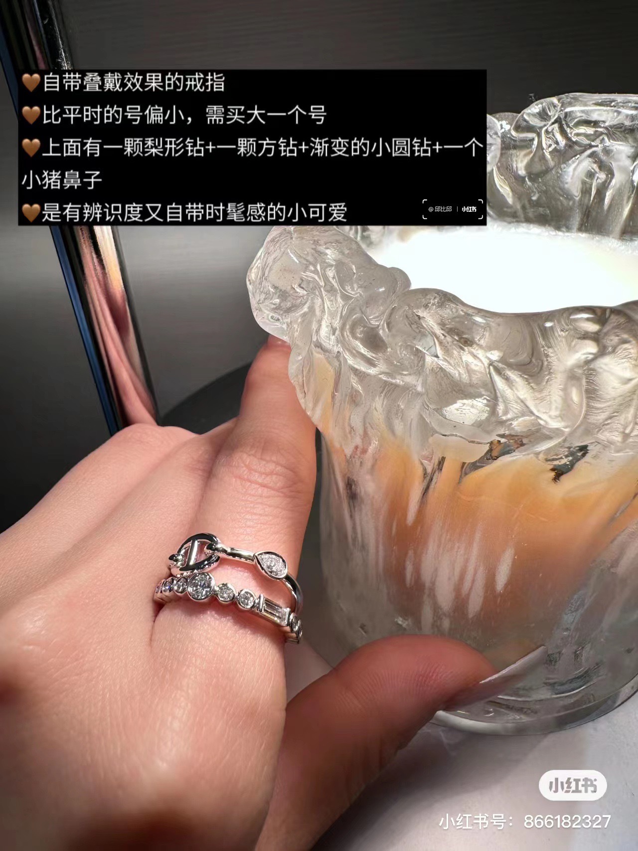 에르메스 반지 70018