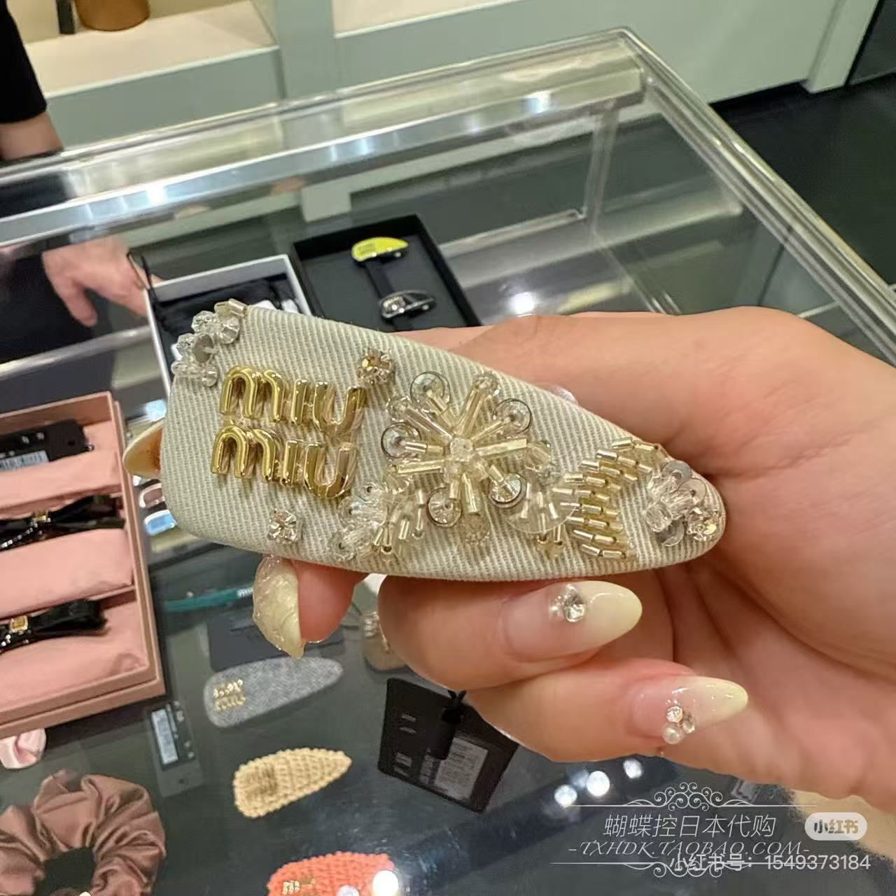 】miumiu  发夹 出口订单最美单品 高级感十足 送礼自用都nice