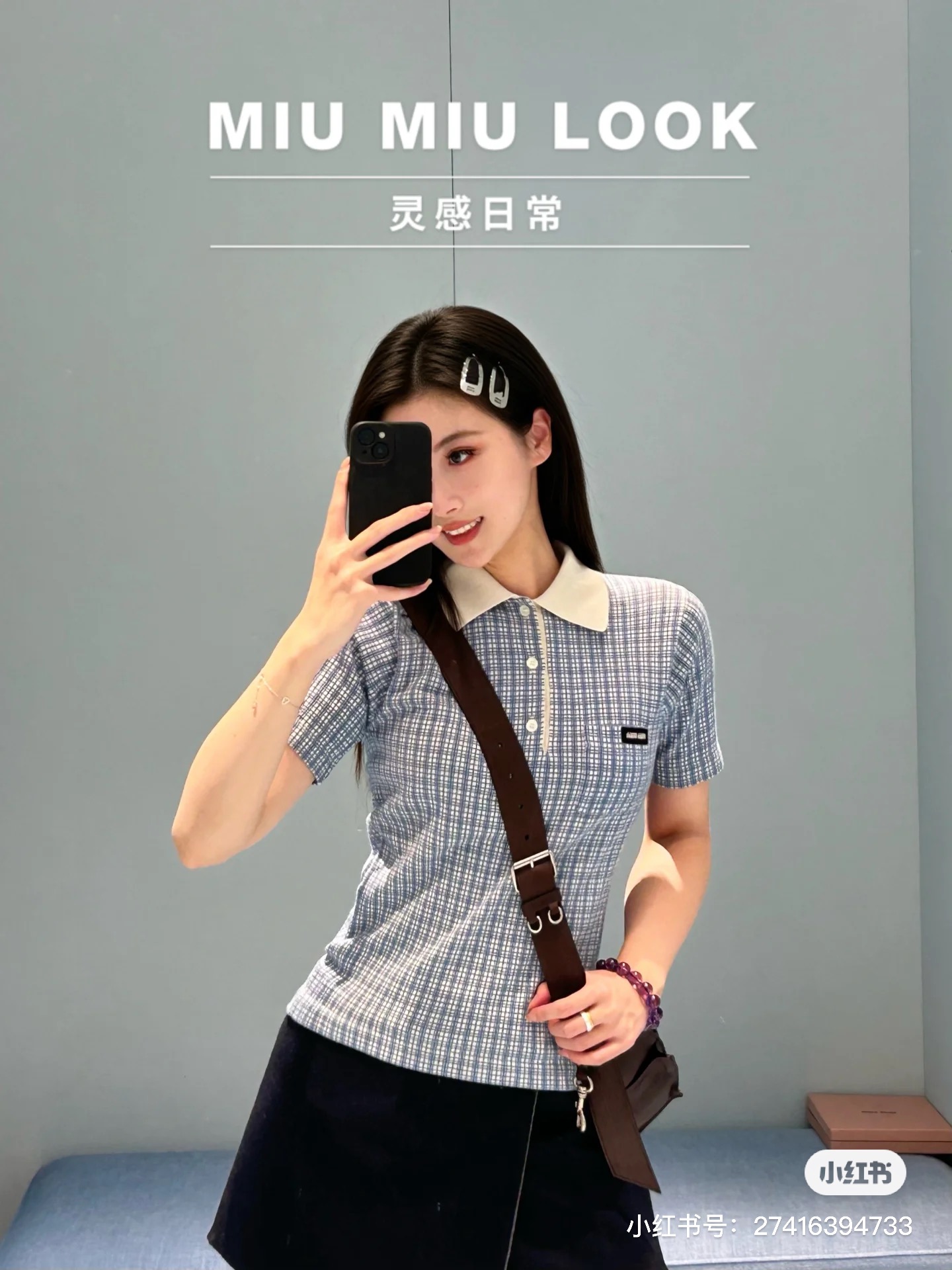 】一对 miumiu  发夹 出口订单最美单品 高级感十足 送礼自用都nice