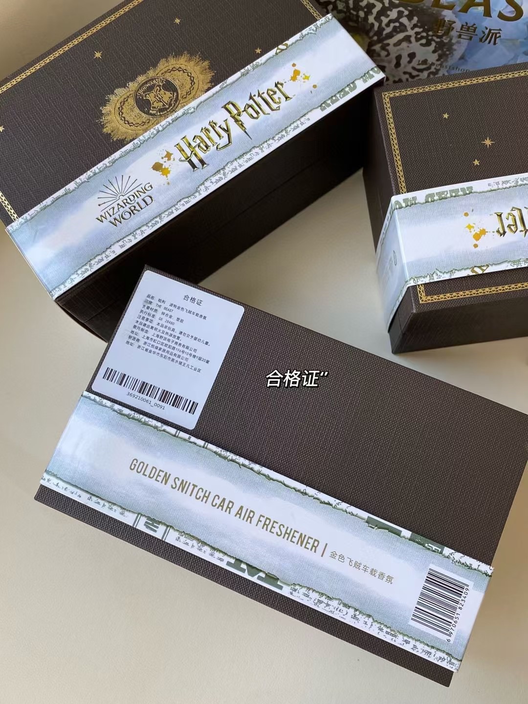 散发的香氛清新宜人,让你的车内空间瞬间充满独特的气息 5