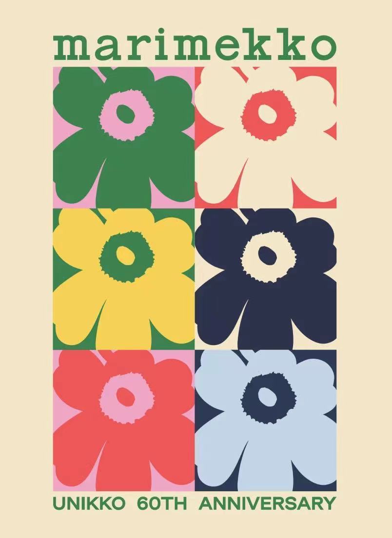 Marimekko Winter Heavyweight Socks (Set of 2 Pairs - Comprehensive