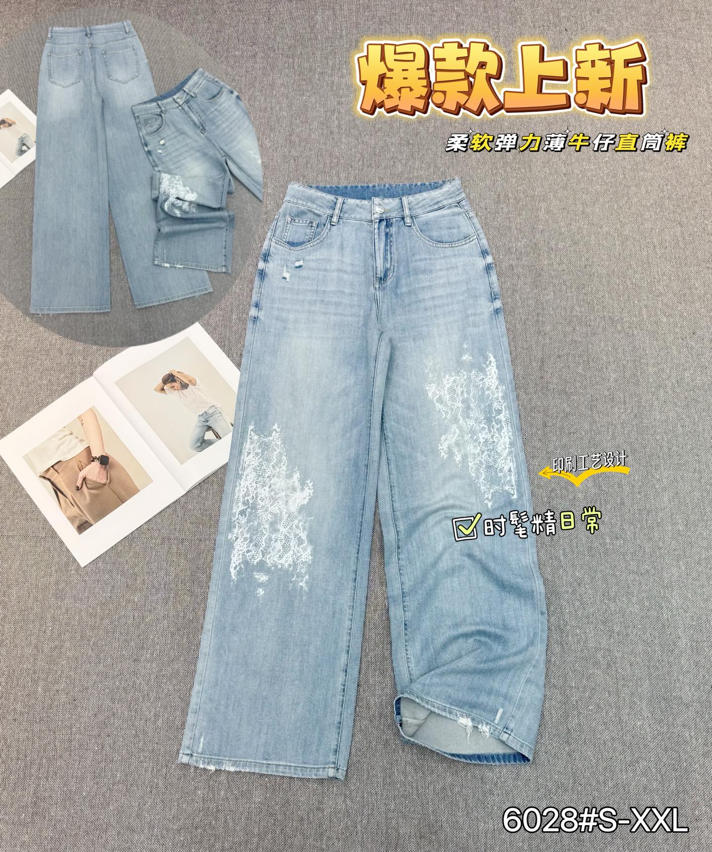 新款上新\n#S-XxL\n