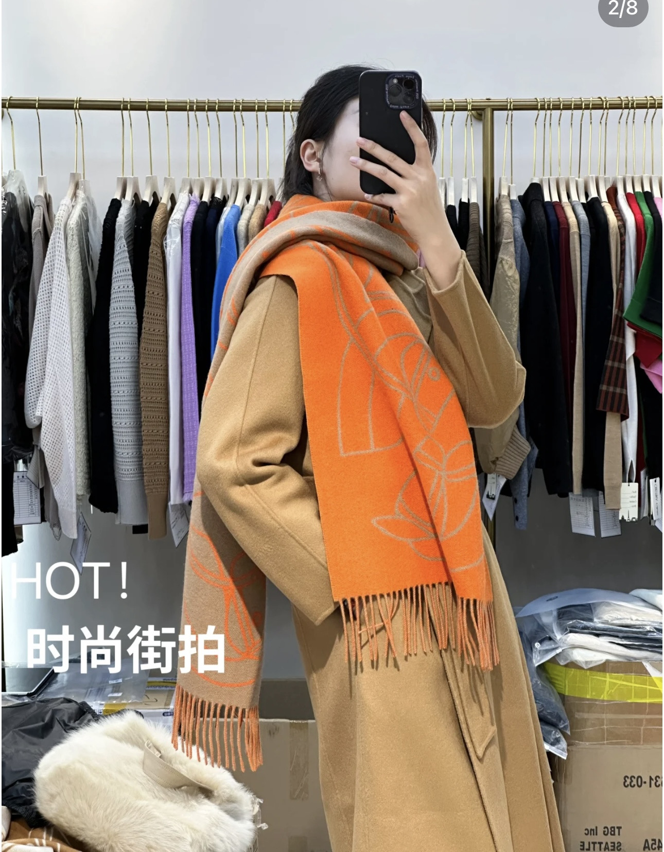 Hermès 爱马仕Casaque Entrelacs Equestres围巾 这款山羊绒围巾采用细腻的撞色提花编织