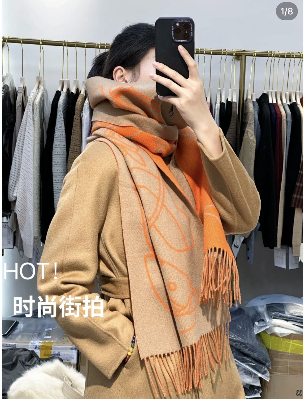 Hermès 爱马仕Casaque Entrelacs Equestres围巾 这款山羊绒围巾采用细腻的撞色提花编织