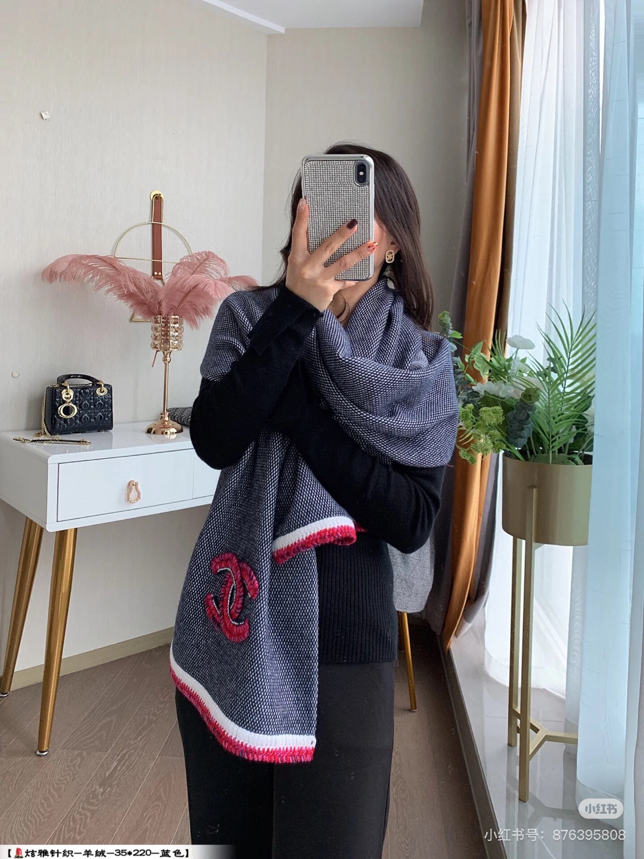 Chanel 炫雅针织面料：羊绒。尺寸：35*220。做一个香奈儿一般的人女人