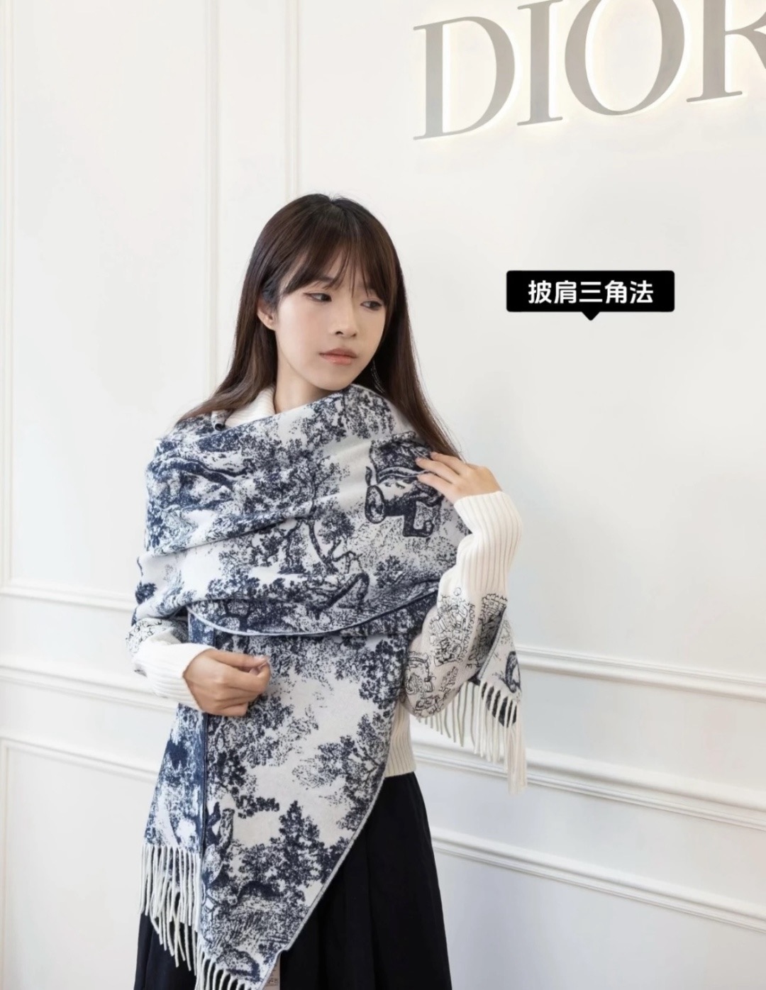 Dior Sauvage Cistian Sauvage Cistian