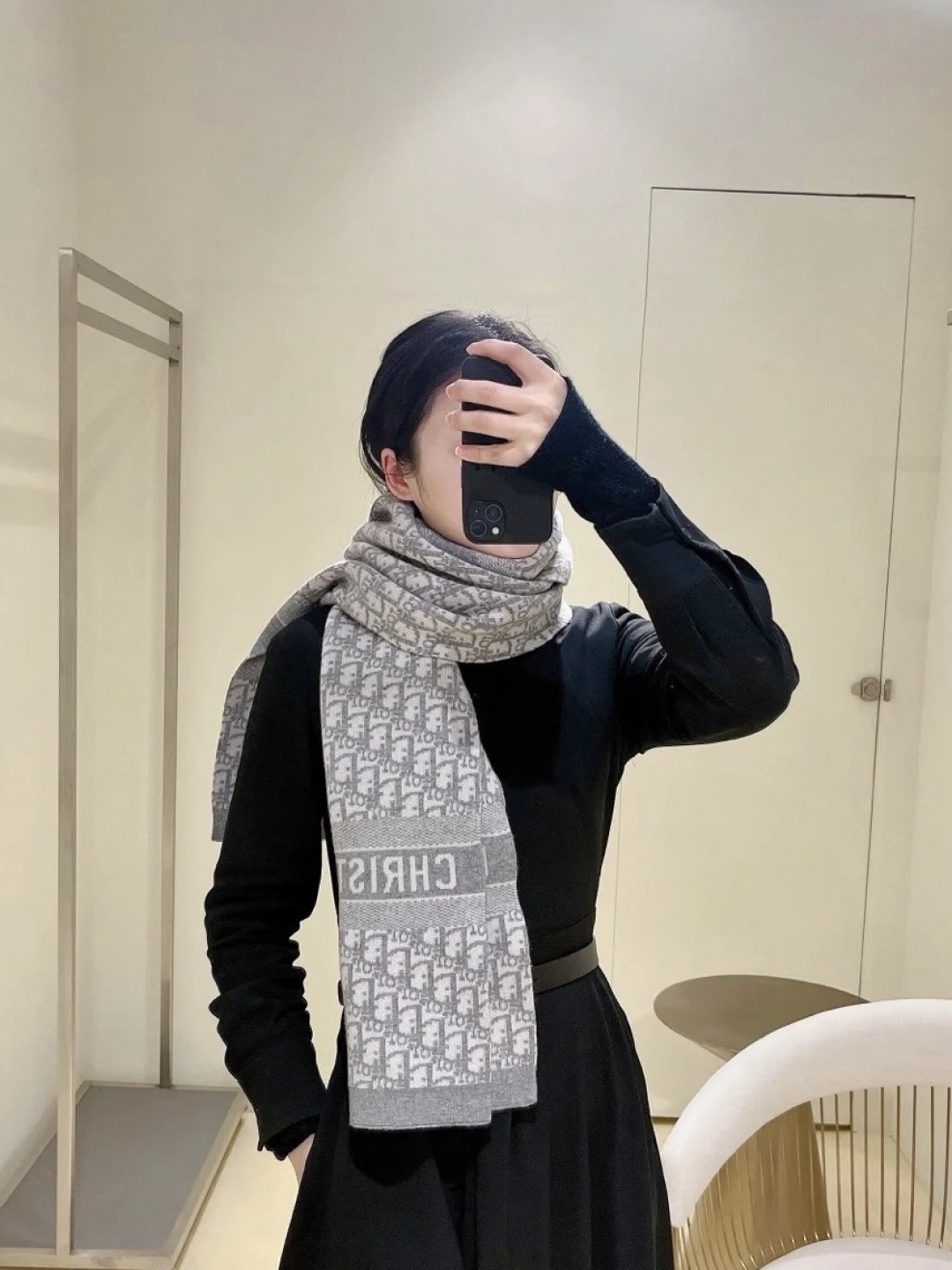 Dior halsduk ¥ — photo 2
