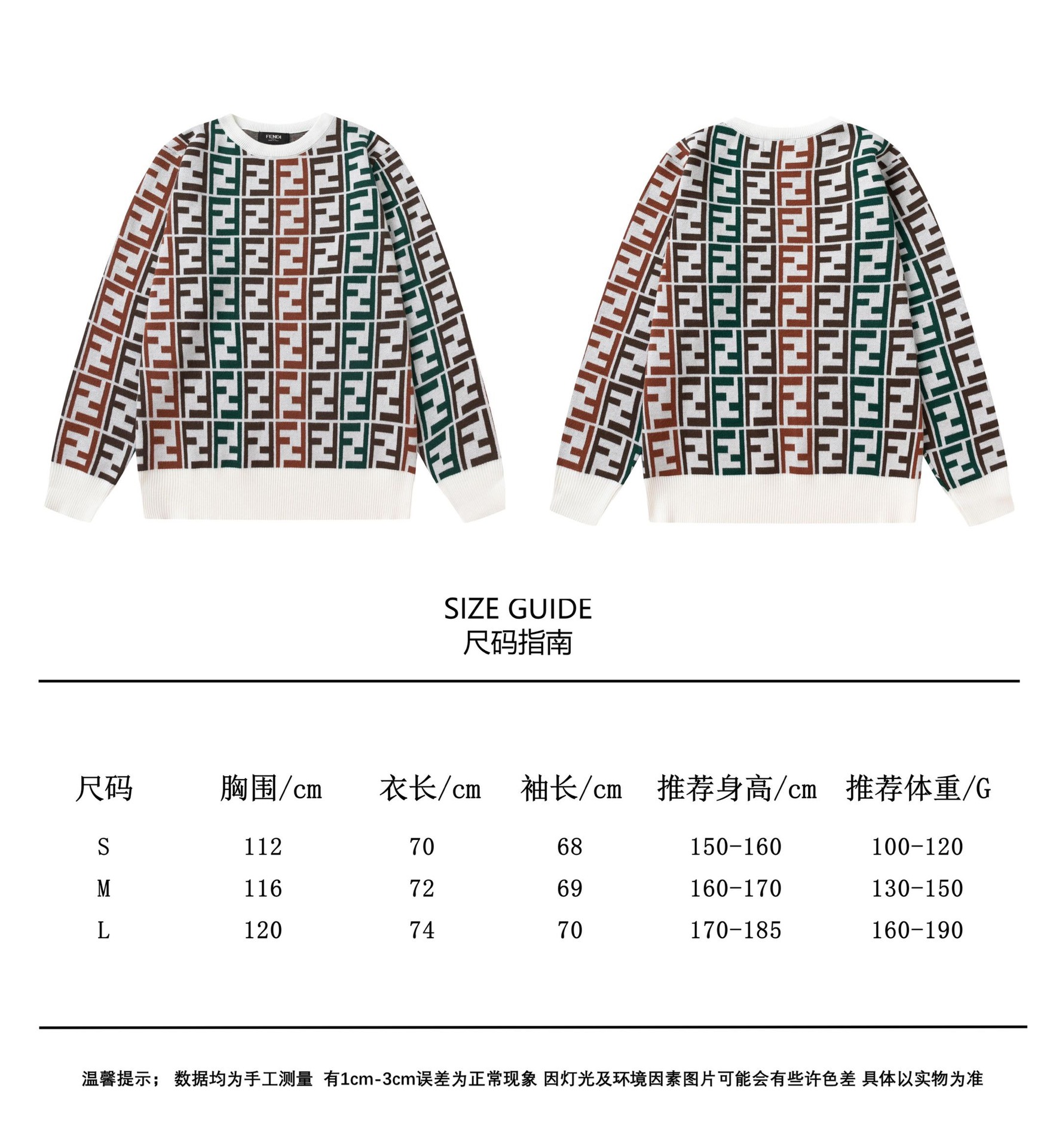Fendi 23ss Knitted Round Collar Sweater: Premium Wool Blend, Imported Knitting, 500g, Sizes S-L. - 图片 9