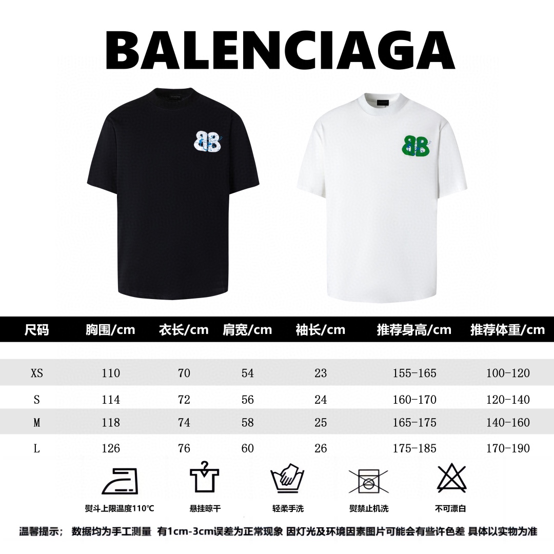 Balenciaga Ropa Camiseta Réplica de alta calidad
 Impresión Manga corta