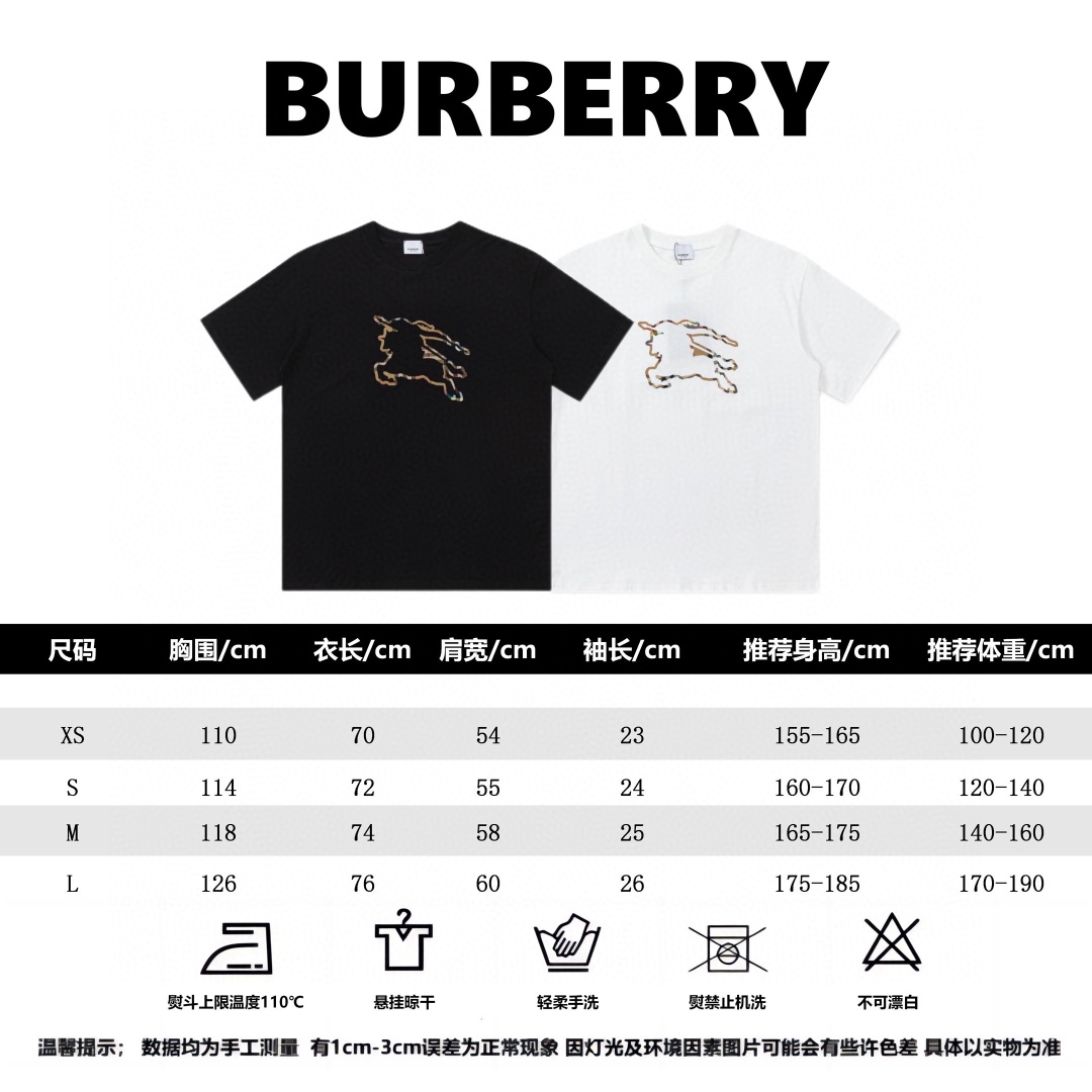 Burberry Ropa Camiseta Impresión Manga corta