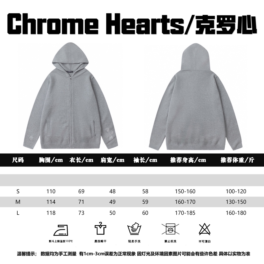 Chrome Hearts Clothing Coats & Jackets Knit Sweater Sweatshirts Knitting Hooded Top