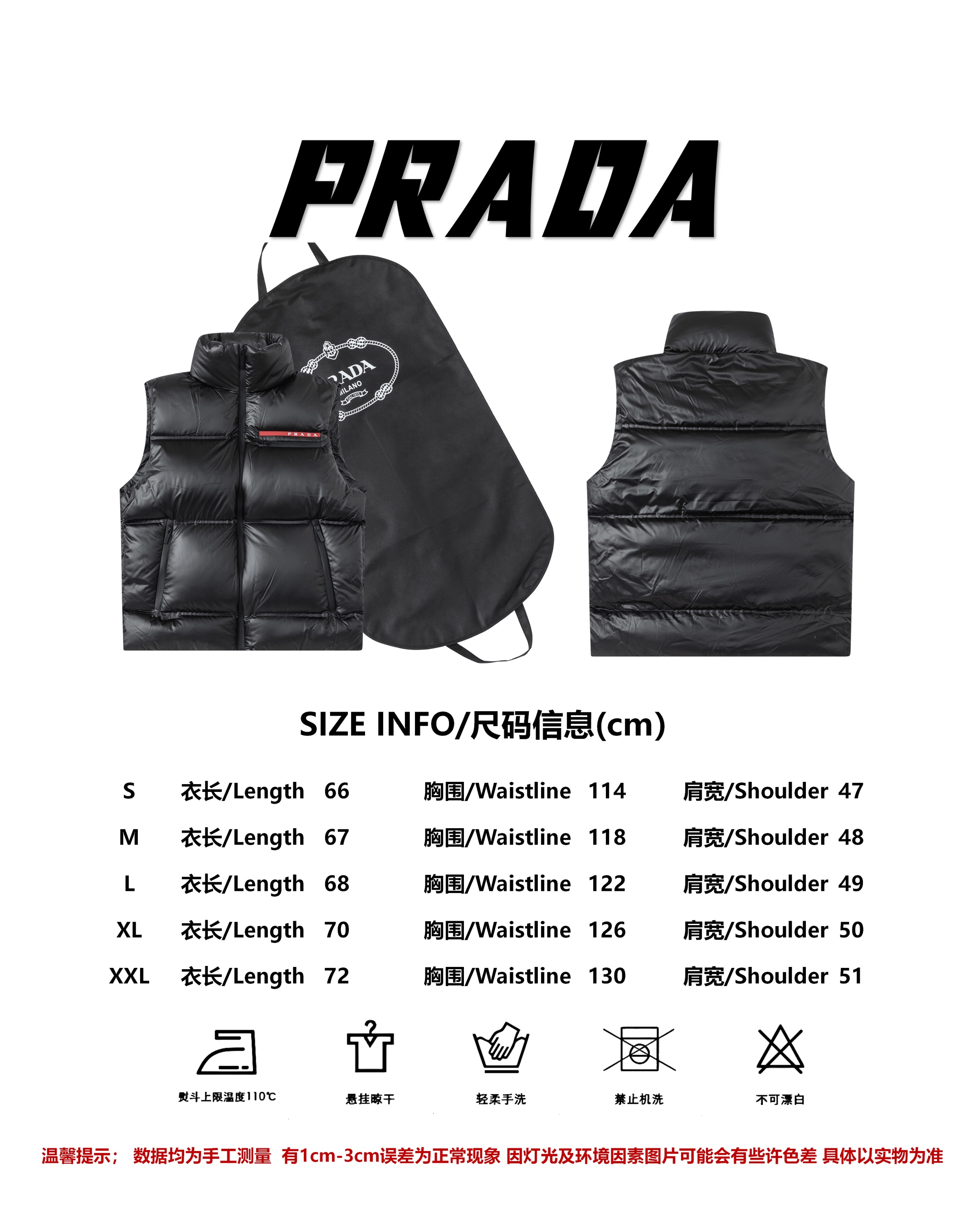 Prada Haute Couture Haute Couture Ready-to-Wear Clothing Dress Jacket