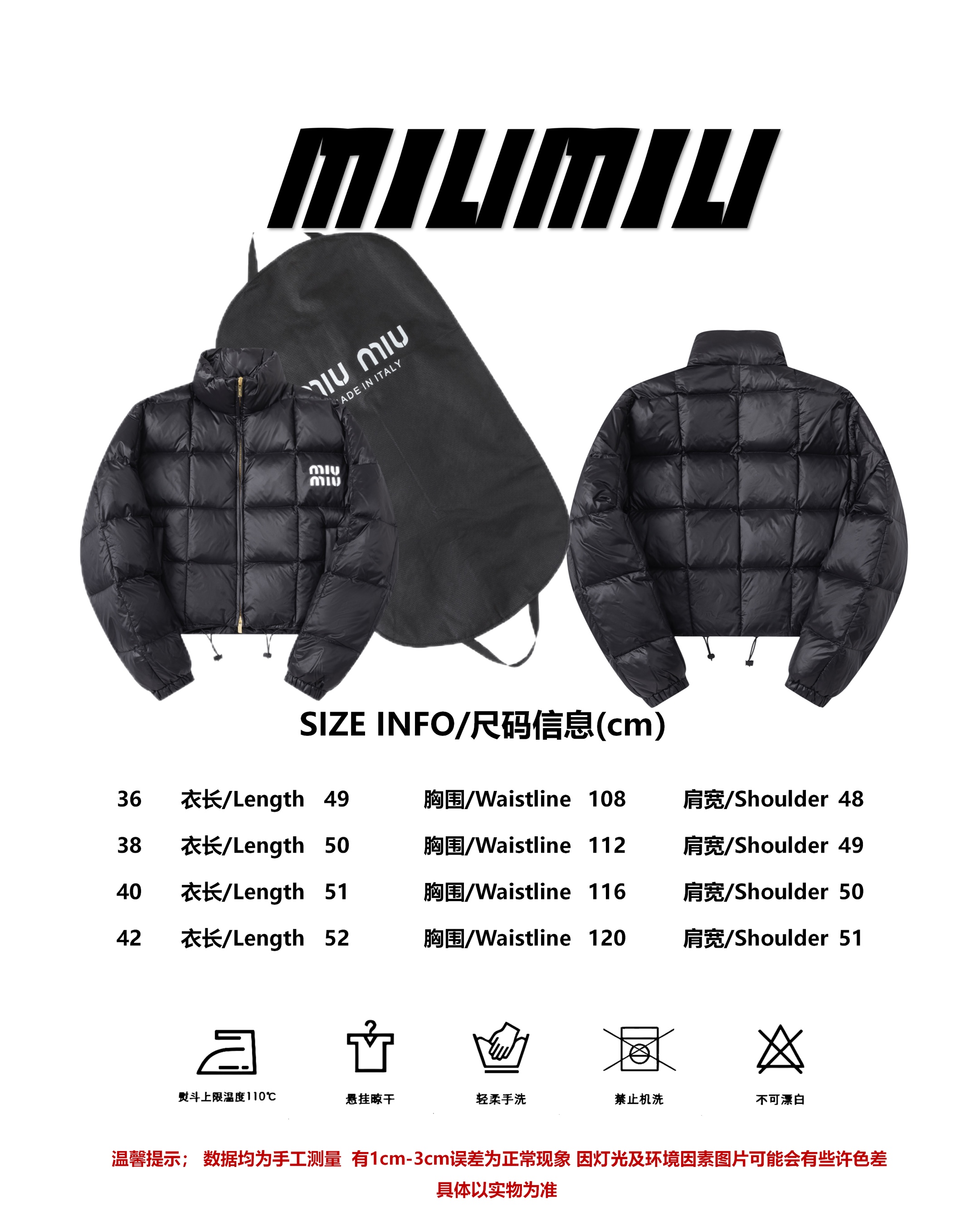 Size Reference MIU MIU 23FW plaid bread short down jacket