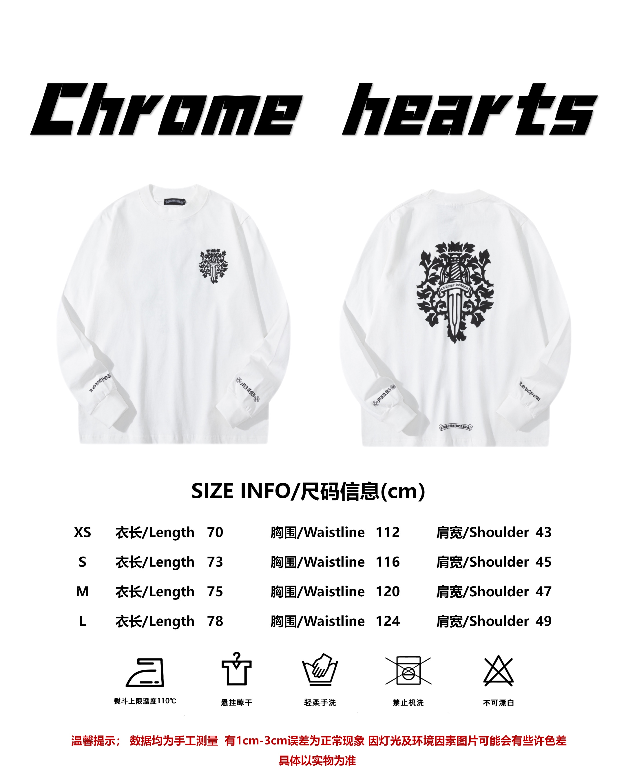 Chrome Hearts Perfect
 Clothing T-Shirt Long Sleeve