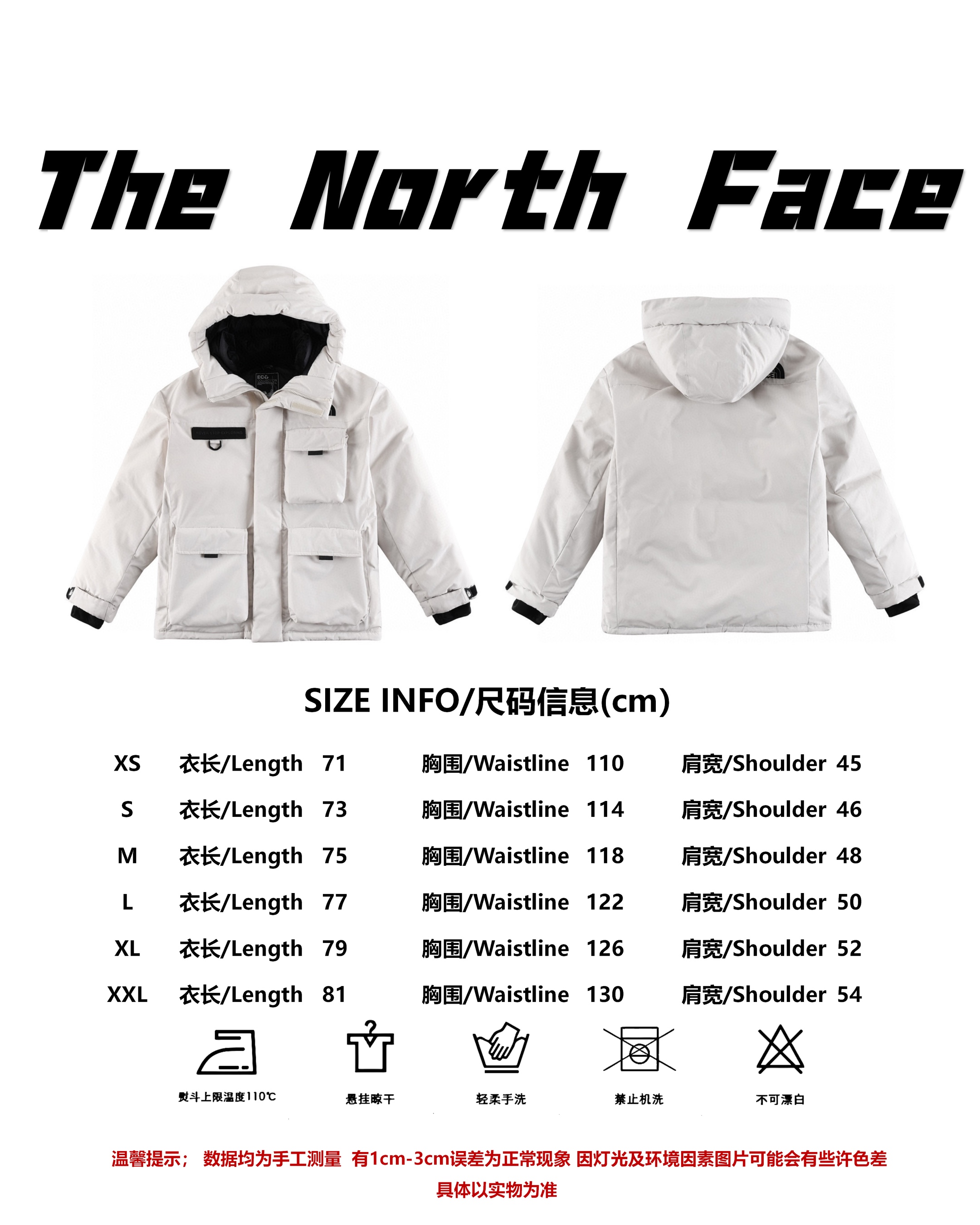 The North Face Clothing Down Jacket Fashion Designer
 Winter Collection Hooded Top