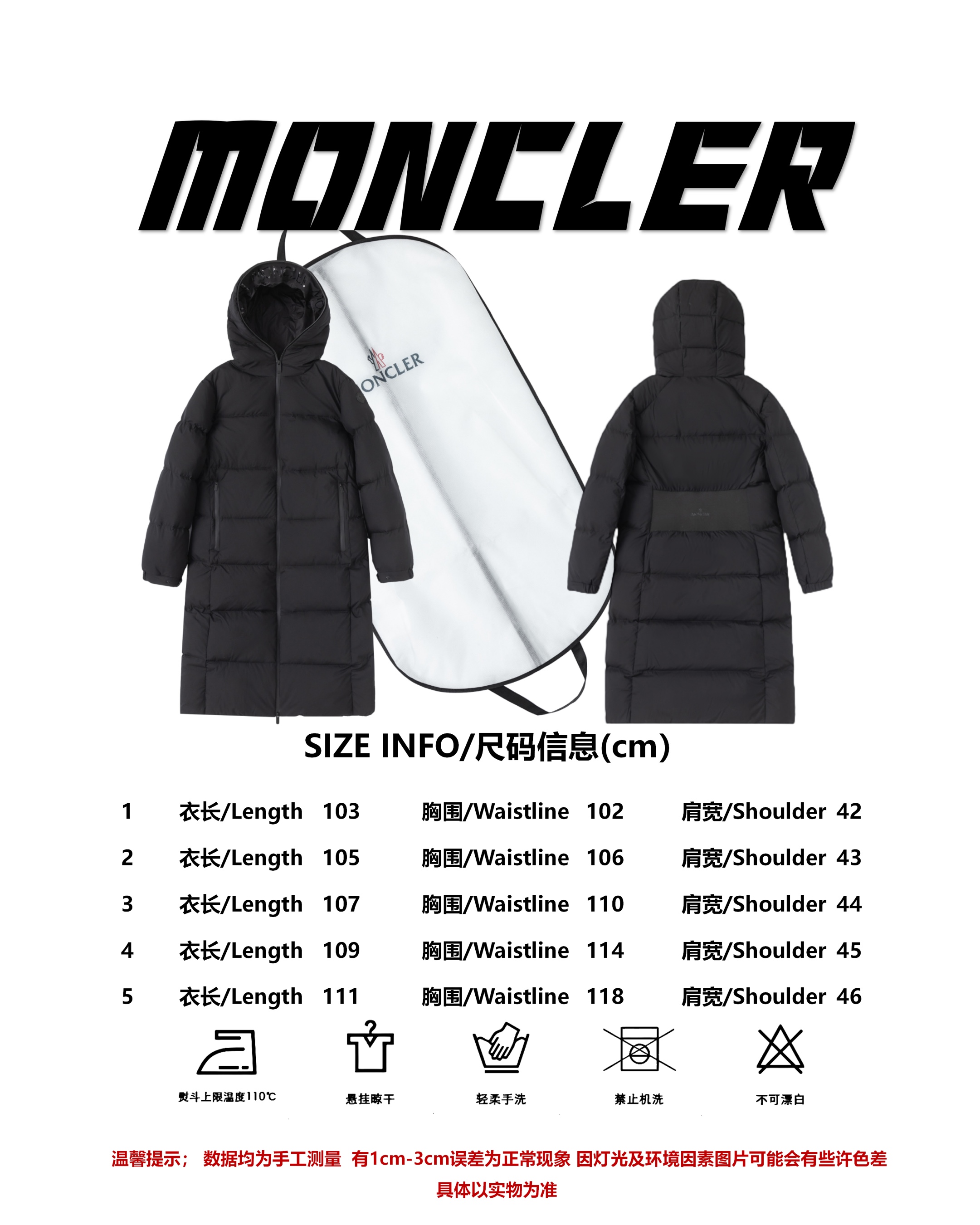 配防尘袋MONCLER/蒙口女士烫字连帽长款羽绒外套时尚动感全新诠释简洁风格长款收腰羽绒服,后收腰松紧设