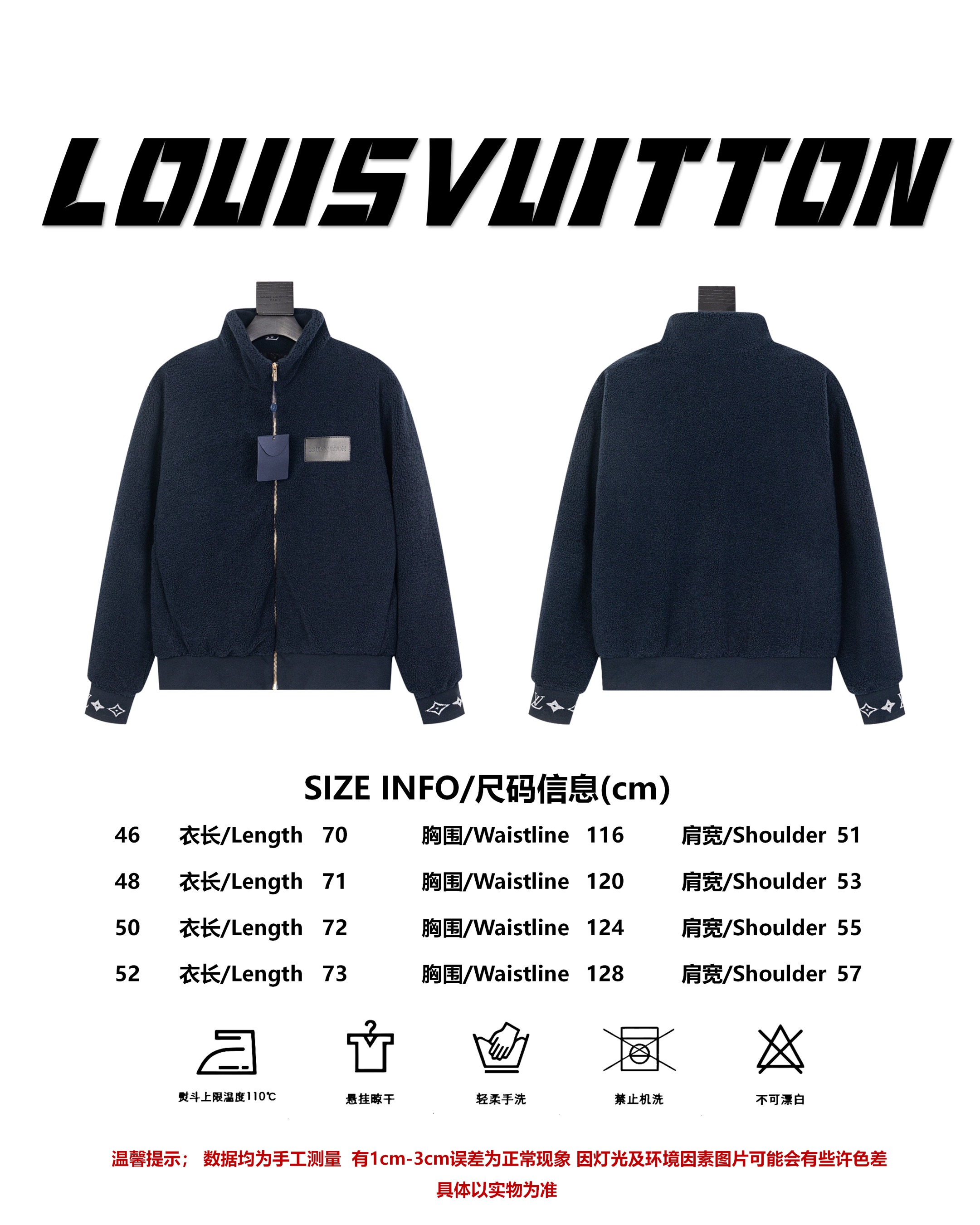 LouisVuitton/路易威登24ss泰迪长袖外套绵羊毛混纺绒面束腰夹克本款绒面束腰夹克为罗纹袖口和