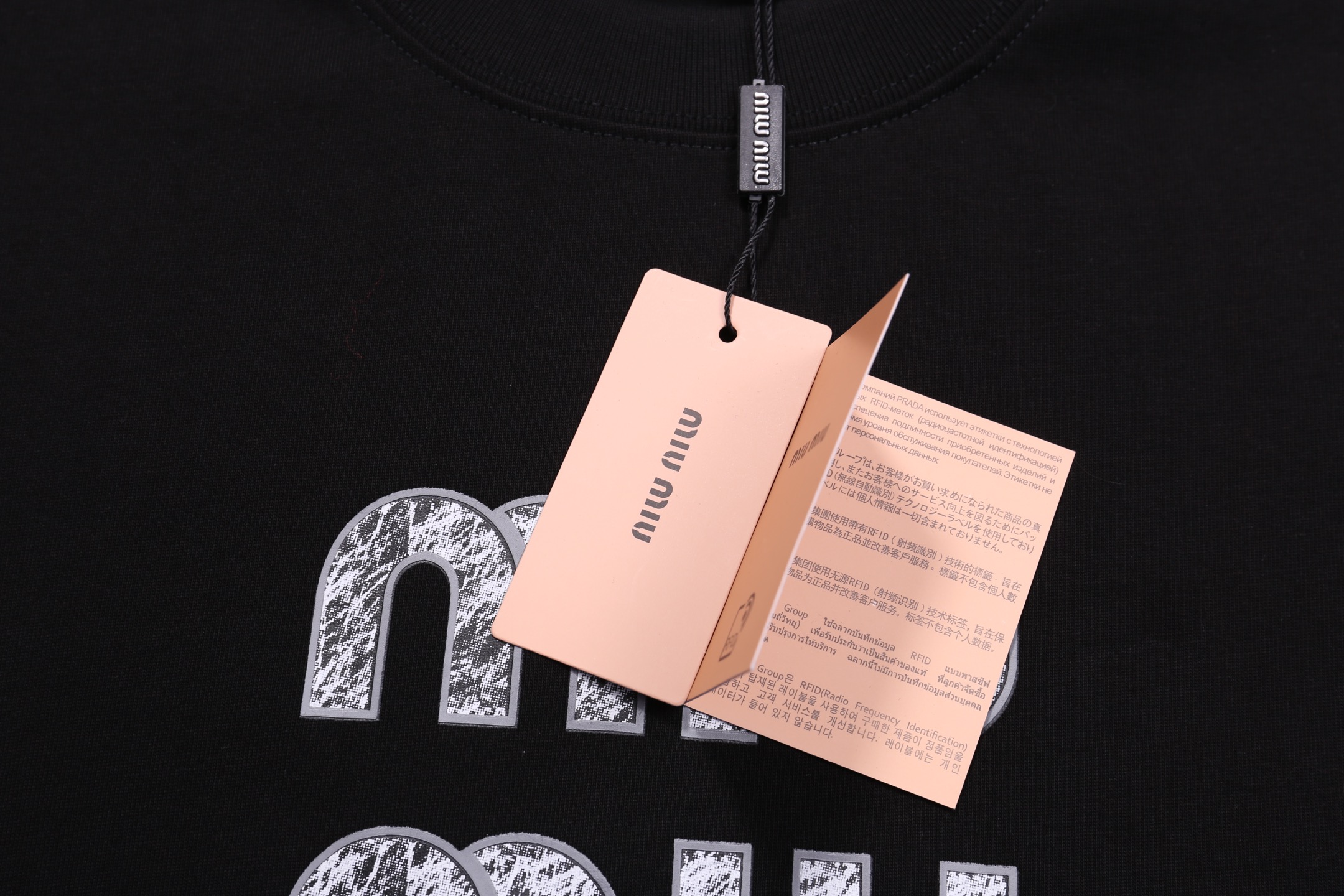 Fashionable Miu Miu T-shirt Shorts for All Genders in XS-L Sizes - 图片 7