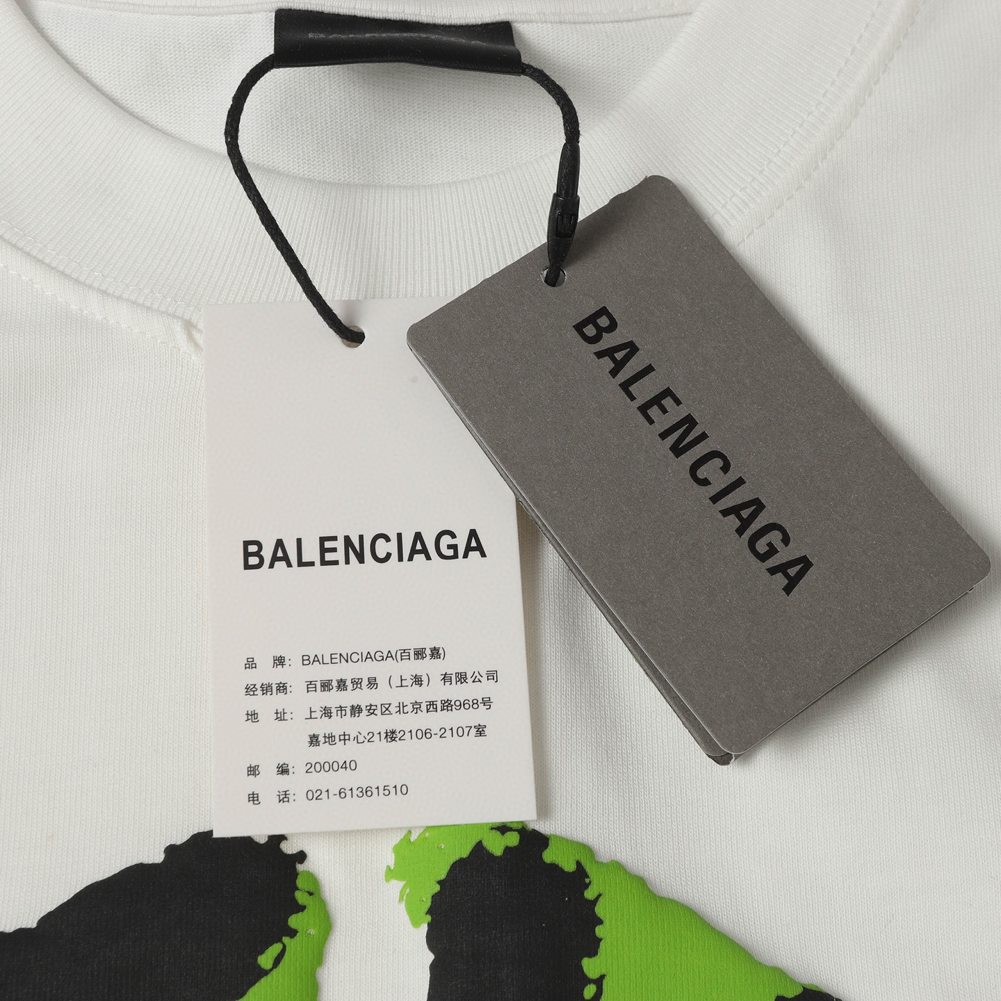 Balenciaga balenciaga 巴黎世家logo发泡印花短袖t恤